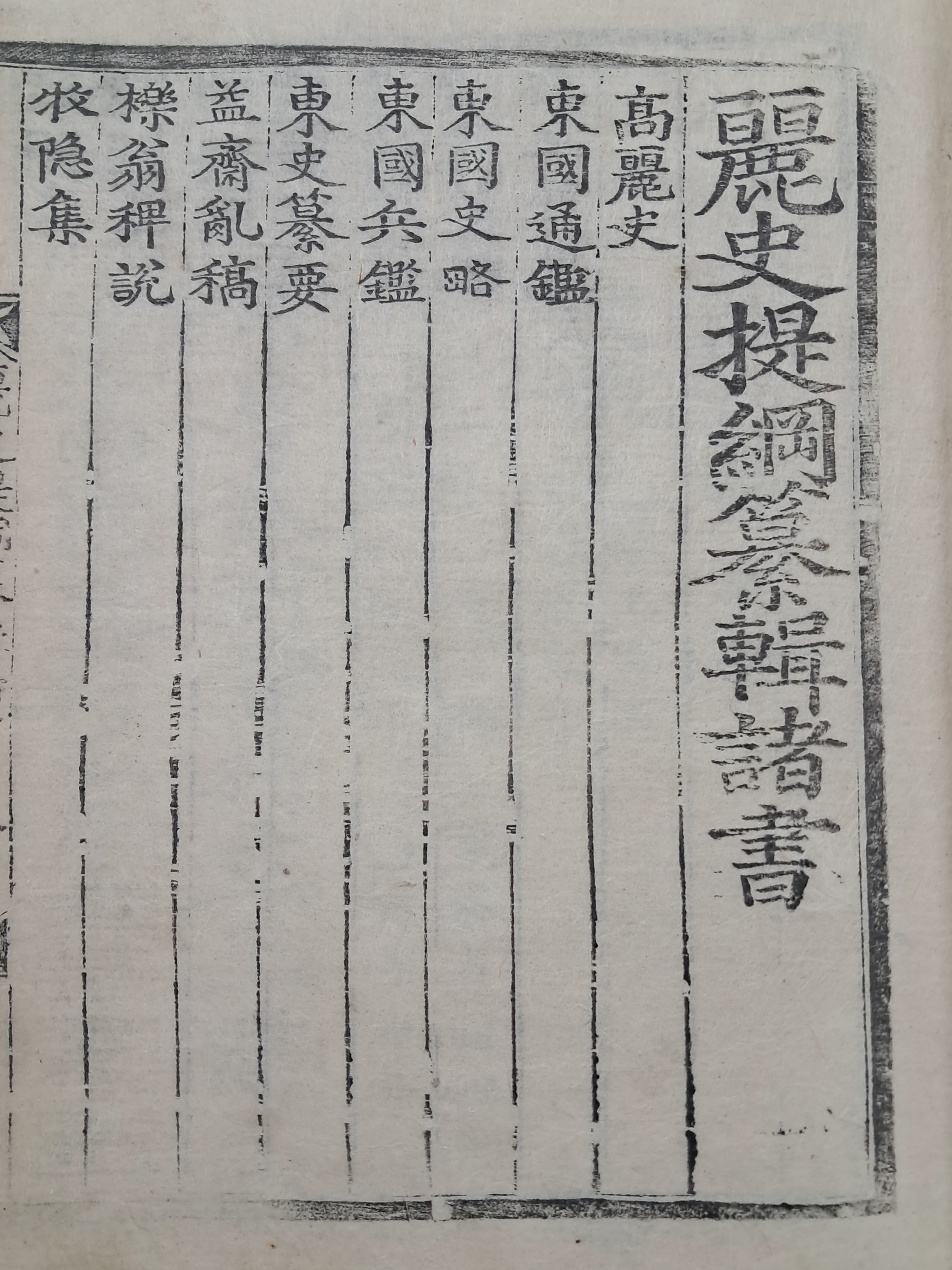 f274645fea95e07d7966361dfed80179_1767855023_1164.jpg f274645fea95e07d7966361dfed80179_1767855023_1164.jpg