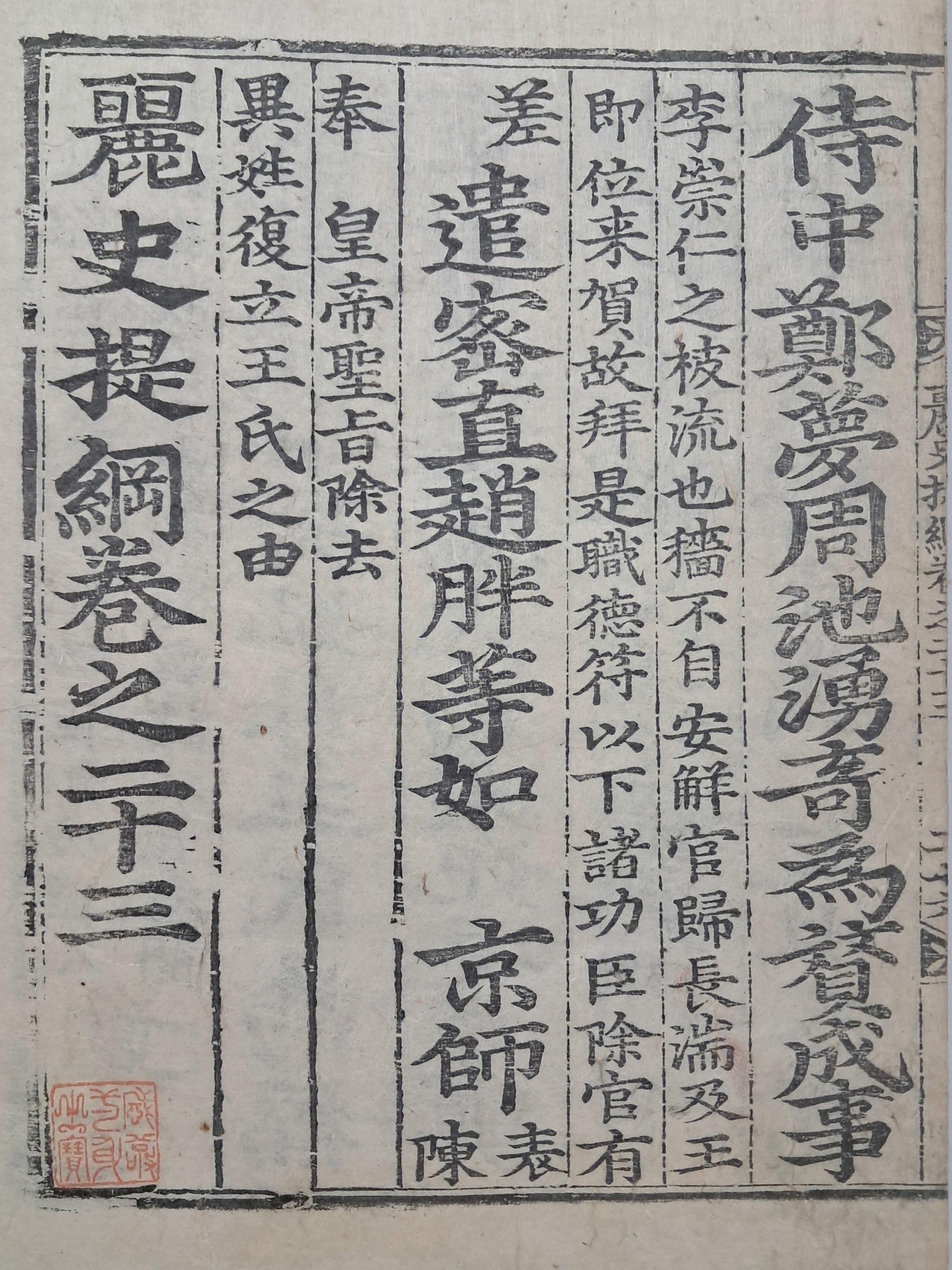 f274645fea95e07d7966361dfed80179_1767855032_1736.jpg f274645fea95e07d7966361dfed80179_1767855032_1736.jpg