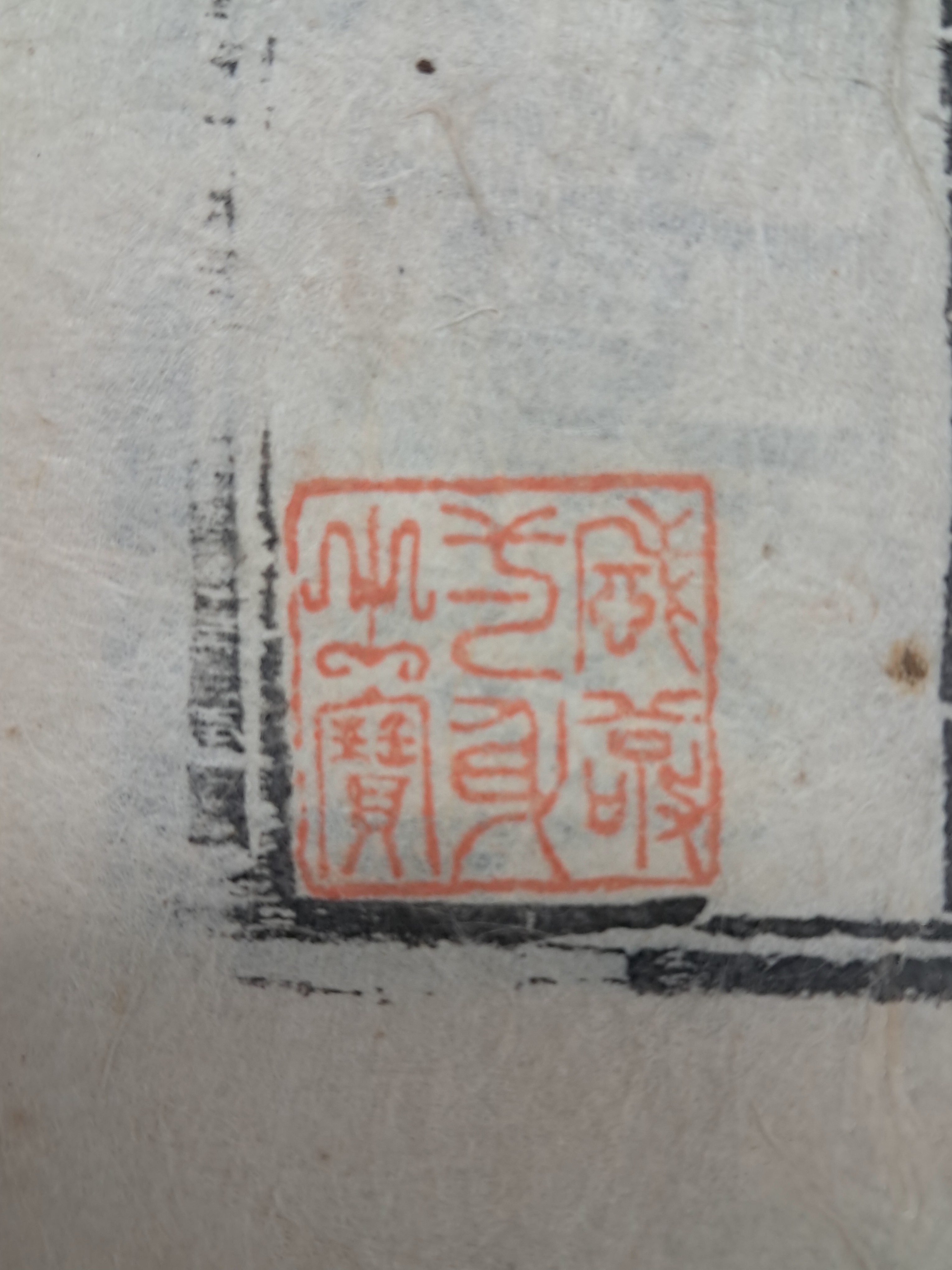 f274645fea95e07d7966361dfed80179_1767855032_5357.jpg f274645fea95e07d7966361dfed80179_1767855032_5357.jpg