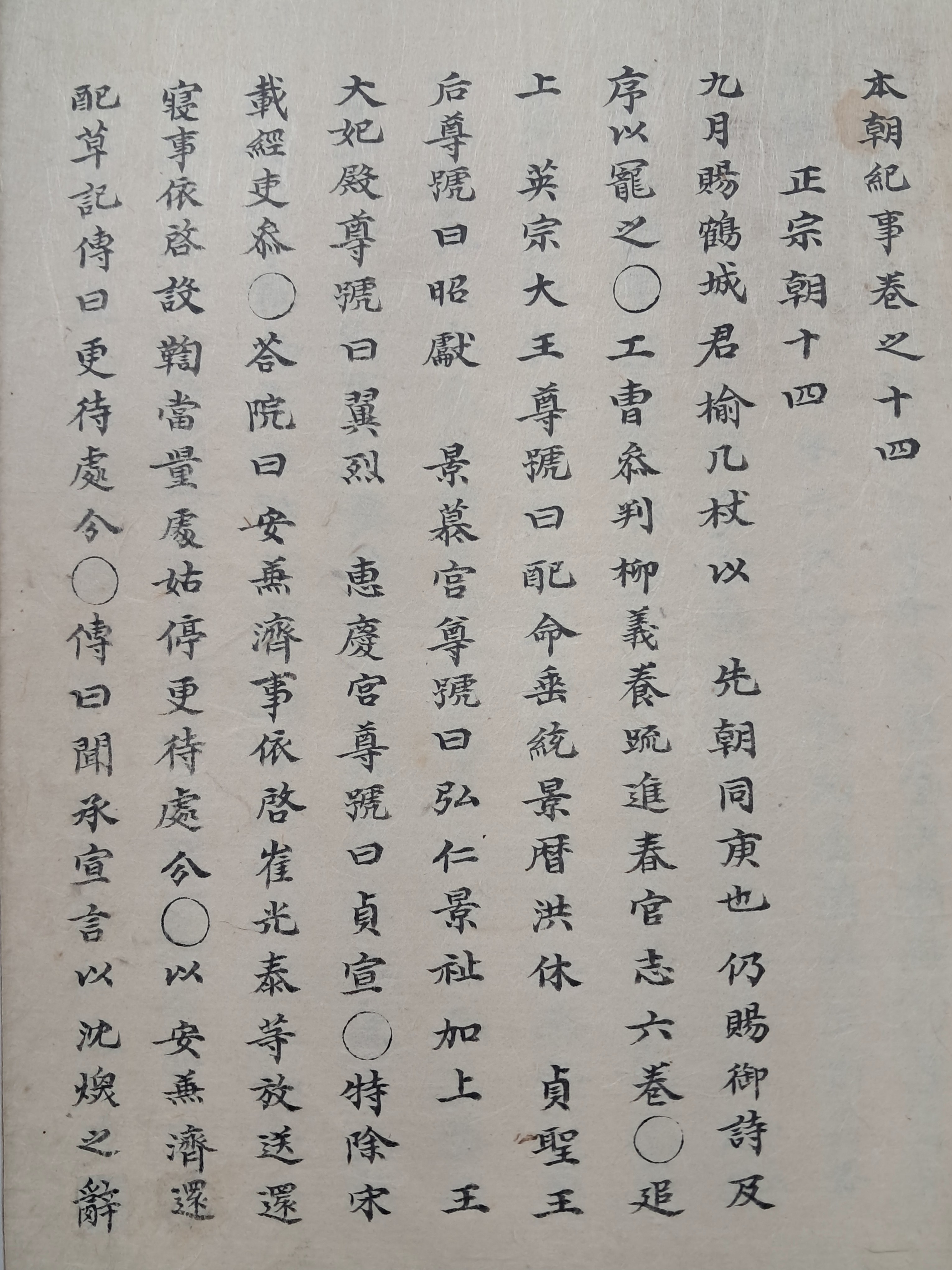 f274645fea95e07d7966361dfed80179_1767855083_2602.jpg f274645fea95e07d7966361dfed80179_1767855083_2602.jpg