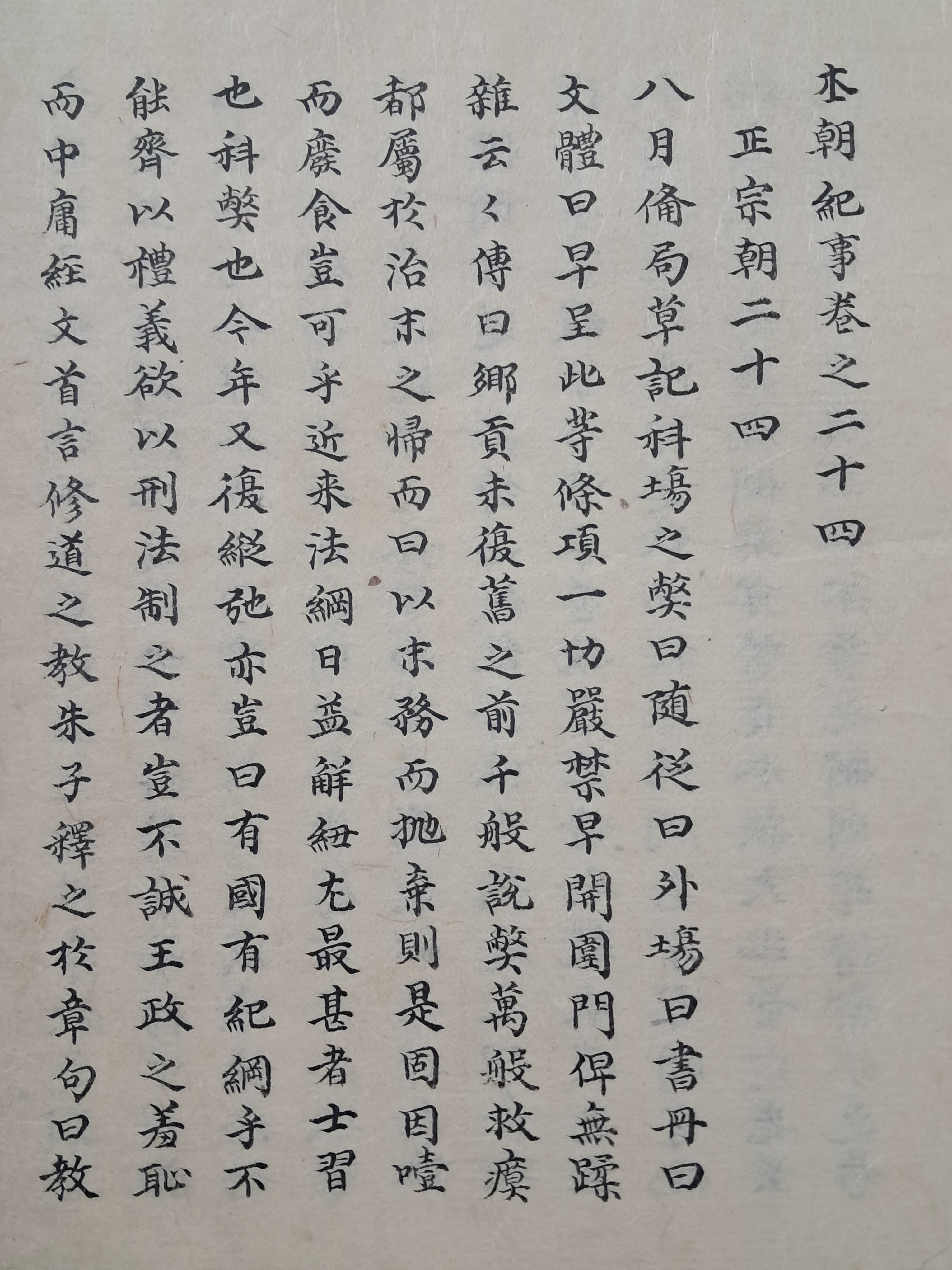 f274645fea95e07d7966361dfed80179_1767855084_5305.jpg f274645fea95e07d7966361dfed80179_1767855084_5305.jpg