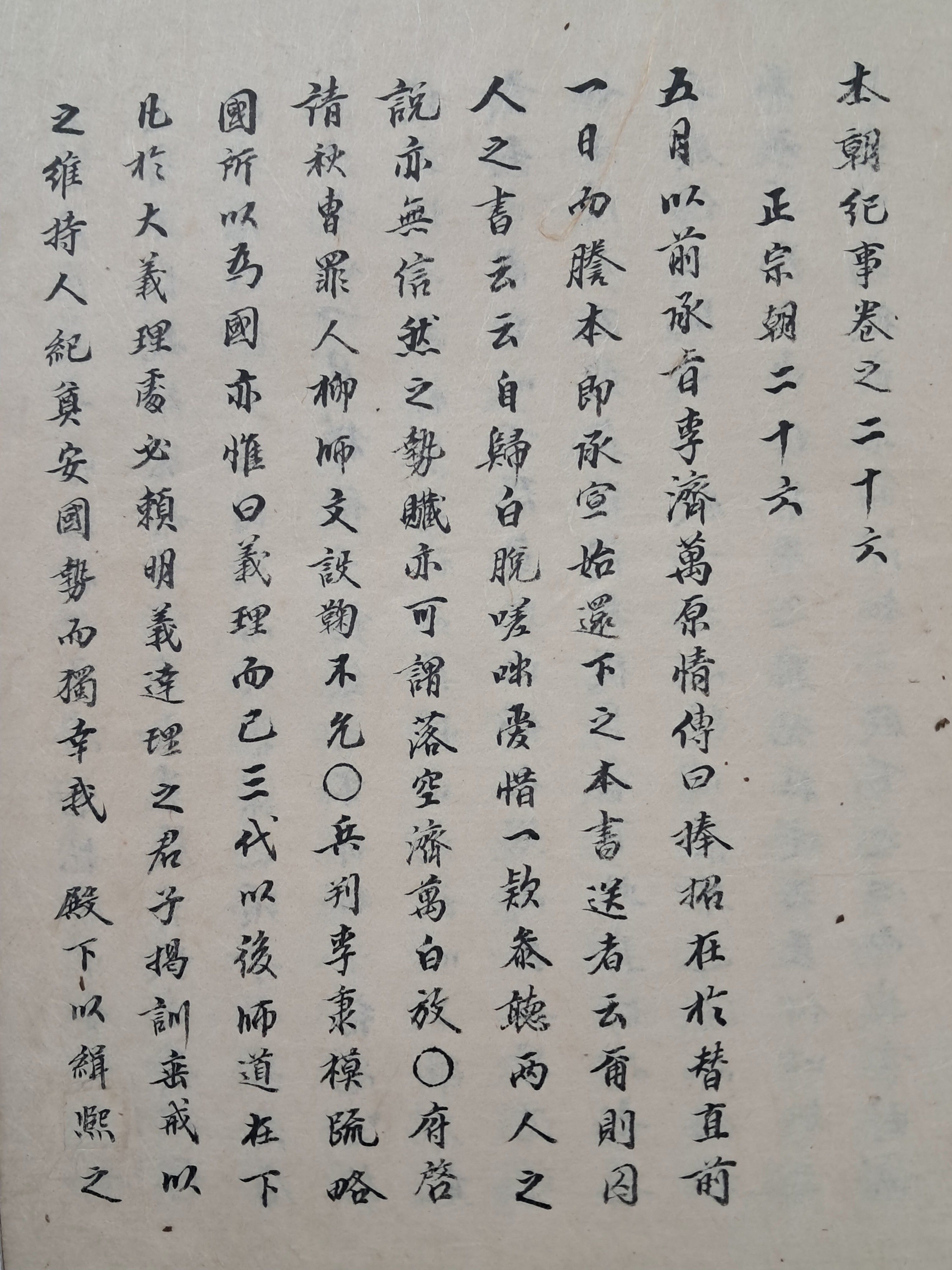 f274645fea95e07d7966361dfed80179_1767855084_9159.jpg f274645fea95e07d7966361dfed80179_1767855084_9159.jpg