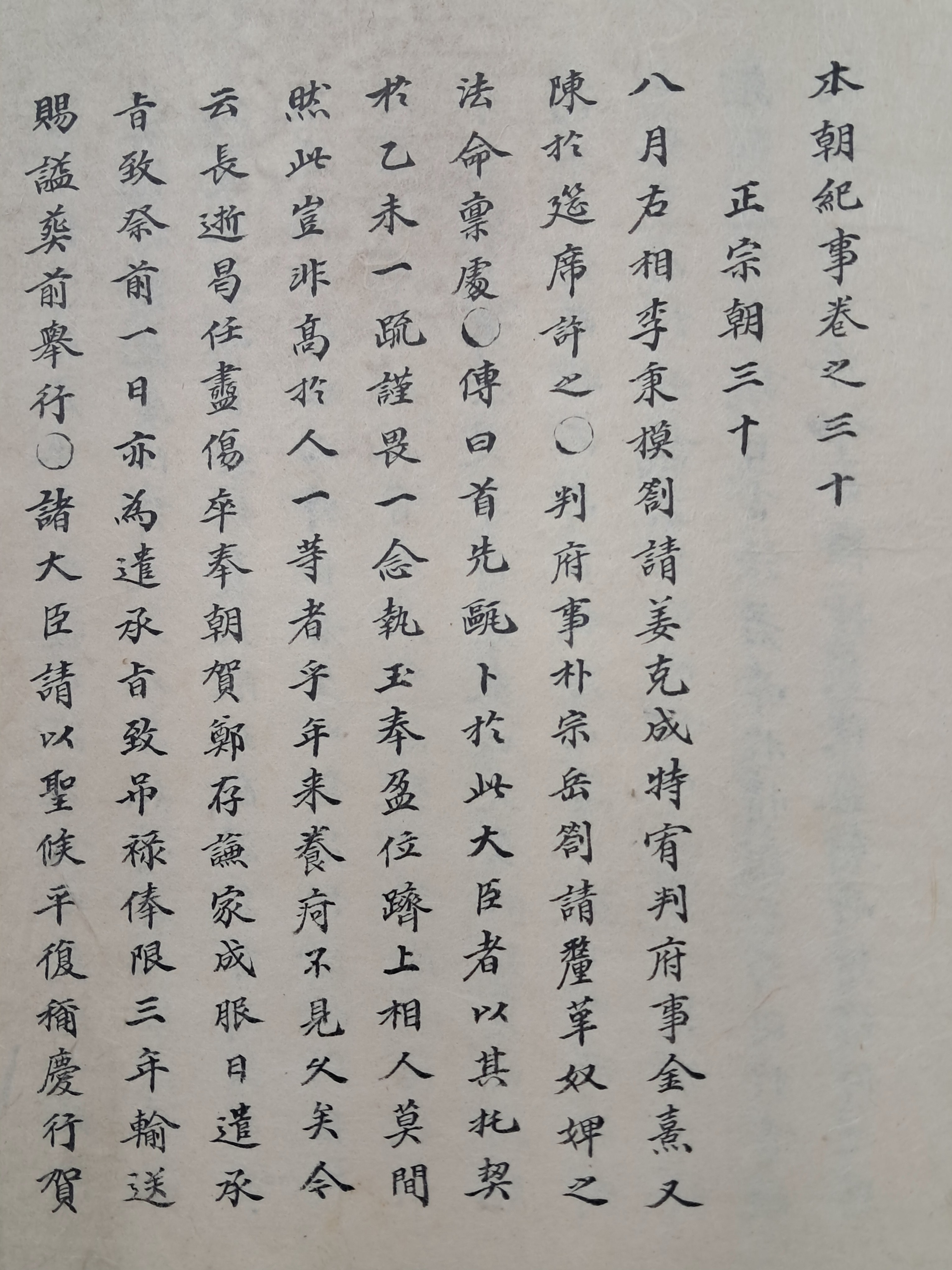 f274645fea95e07d7966361dfed80179_1767855085_3016.jpg f274645fea95e07d7966361dfed80179_1767855085_3016.jpg