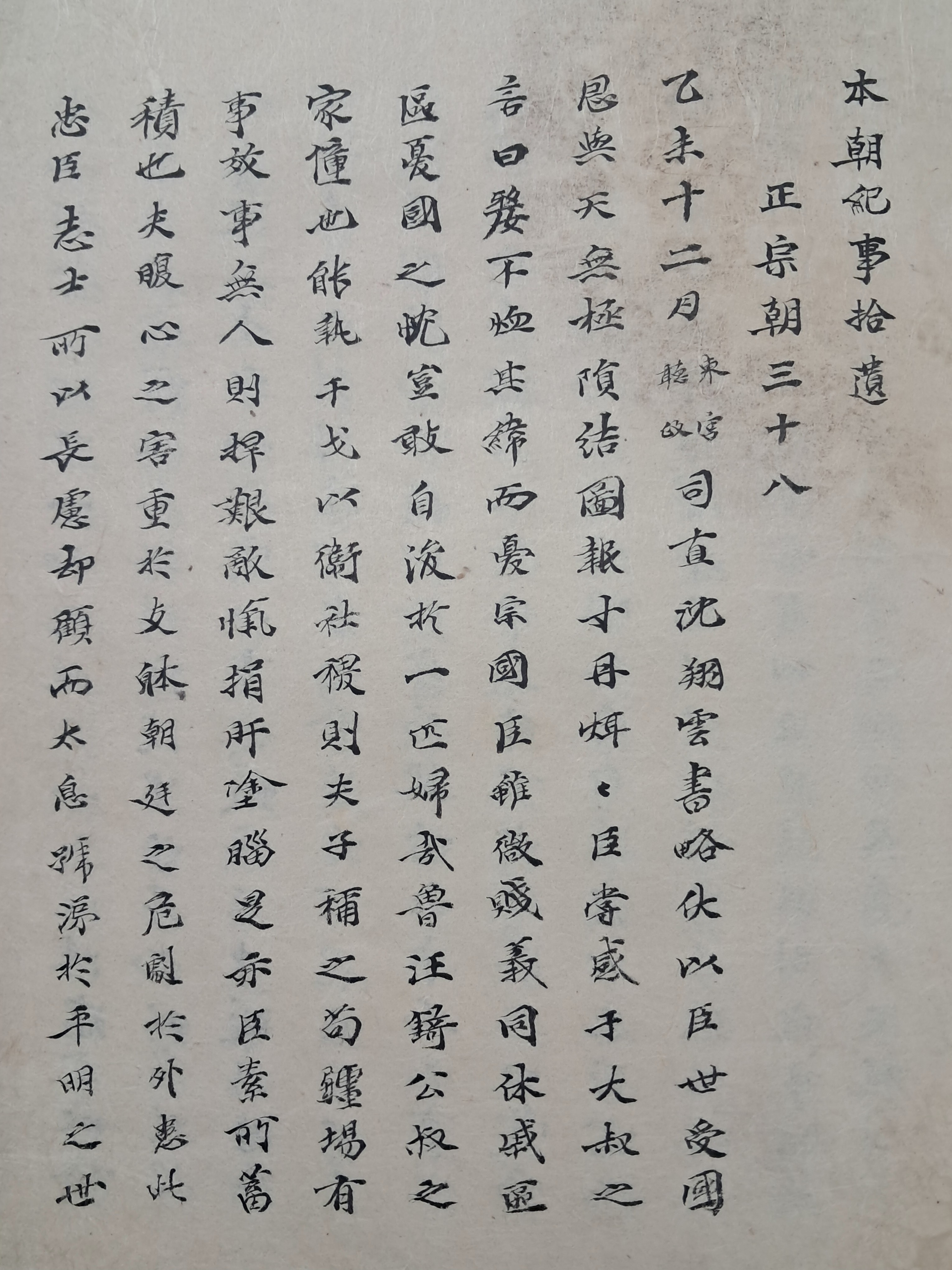 f274645fea95e07d7966361dfed80179_1767855086_1709.jpg f274645fea95e07d7966361dfed80179_1767855086_1709.jpg