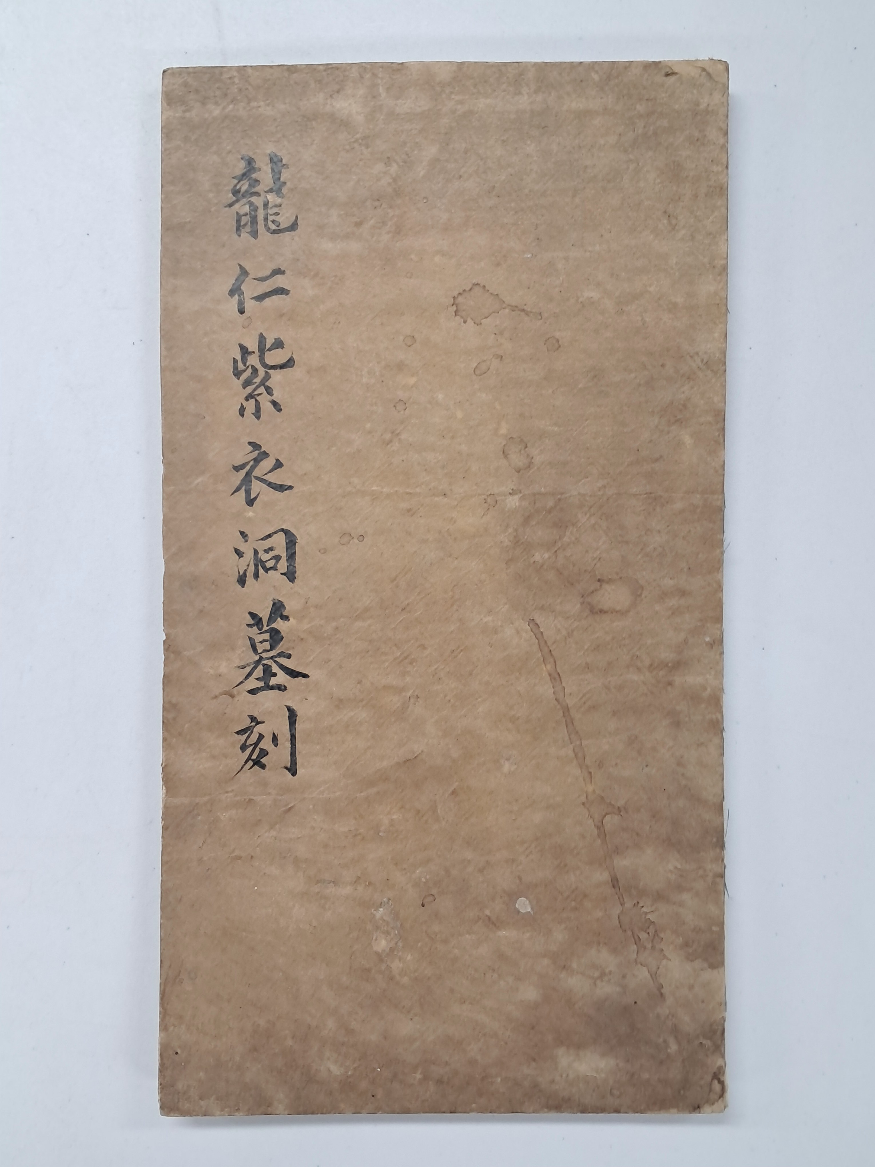 f274645fea95e07d7966361dfed80179_1767855350_0932.jpg f274645fea95e07d7966361dfed80179_1767855350_0932.jpg