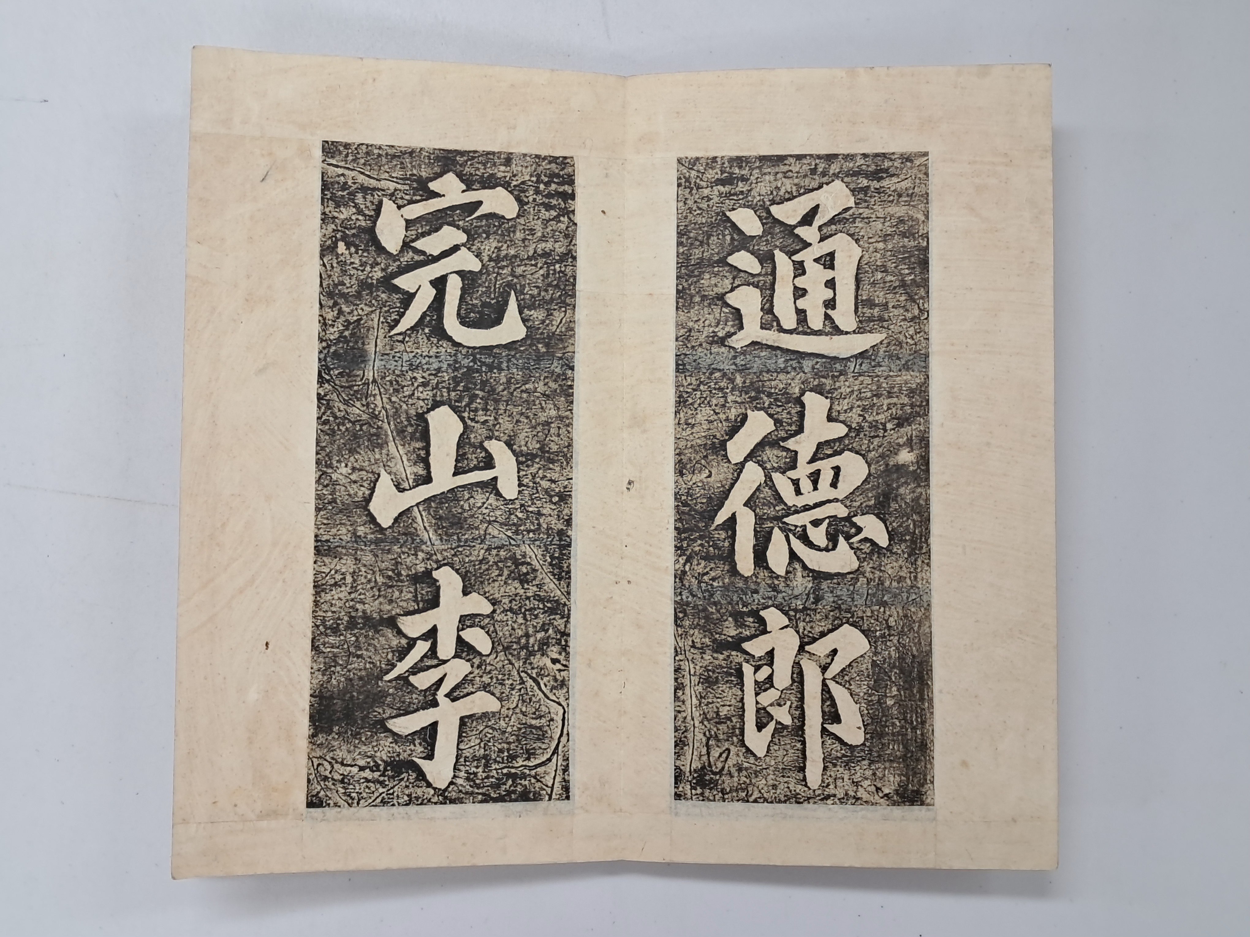 f274645fea95e07d7966361dfed80179_1767855351_0991.jpg f274645fea95e07d7966361dfed80179_1767855351_0991.jpg