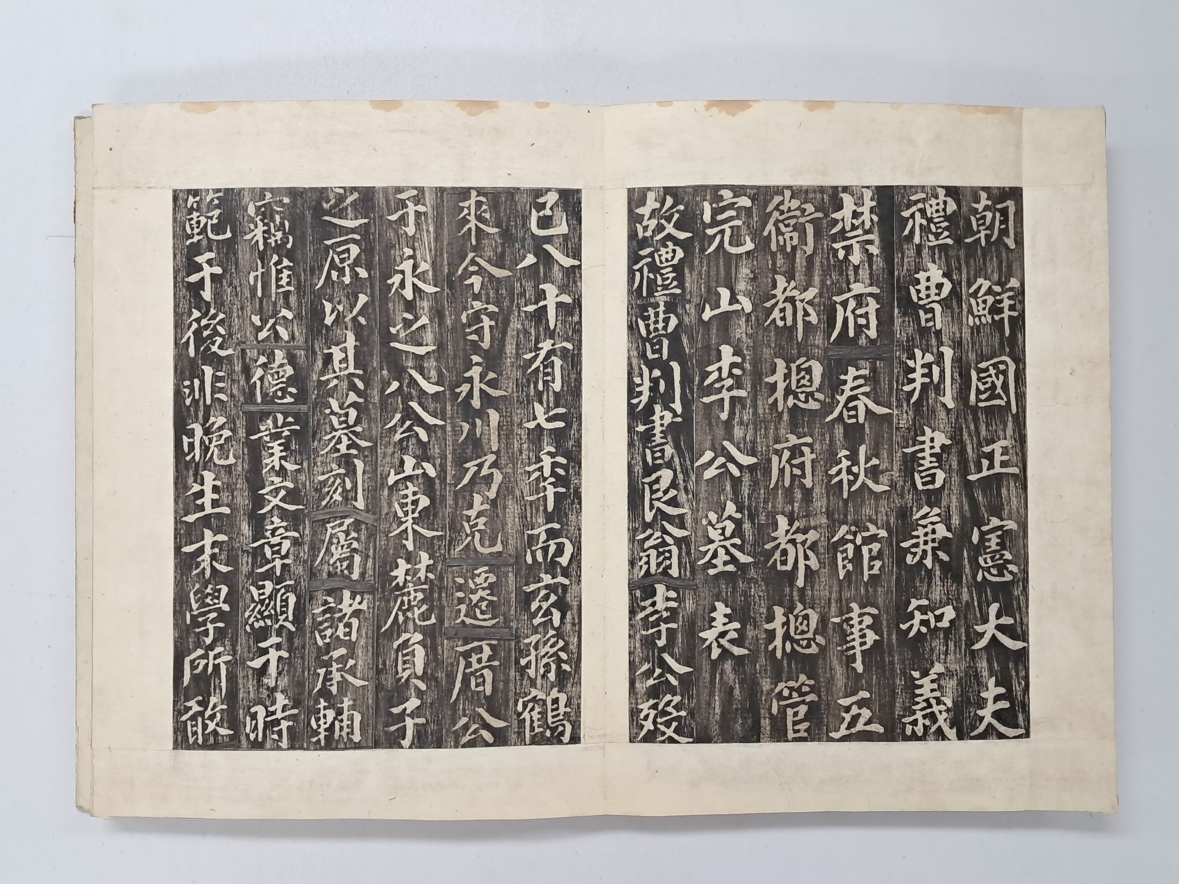 f274645fea95e07d7966361dfed80179_1767855351_5136.jpg f274645fea95e07d7966361dfed80179_1767855351_5136.jpg