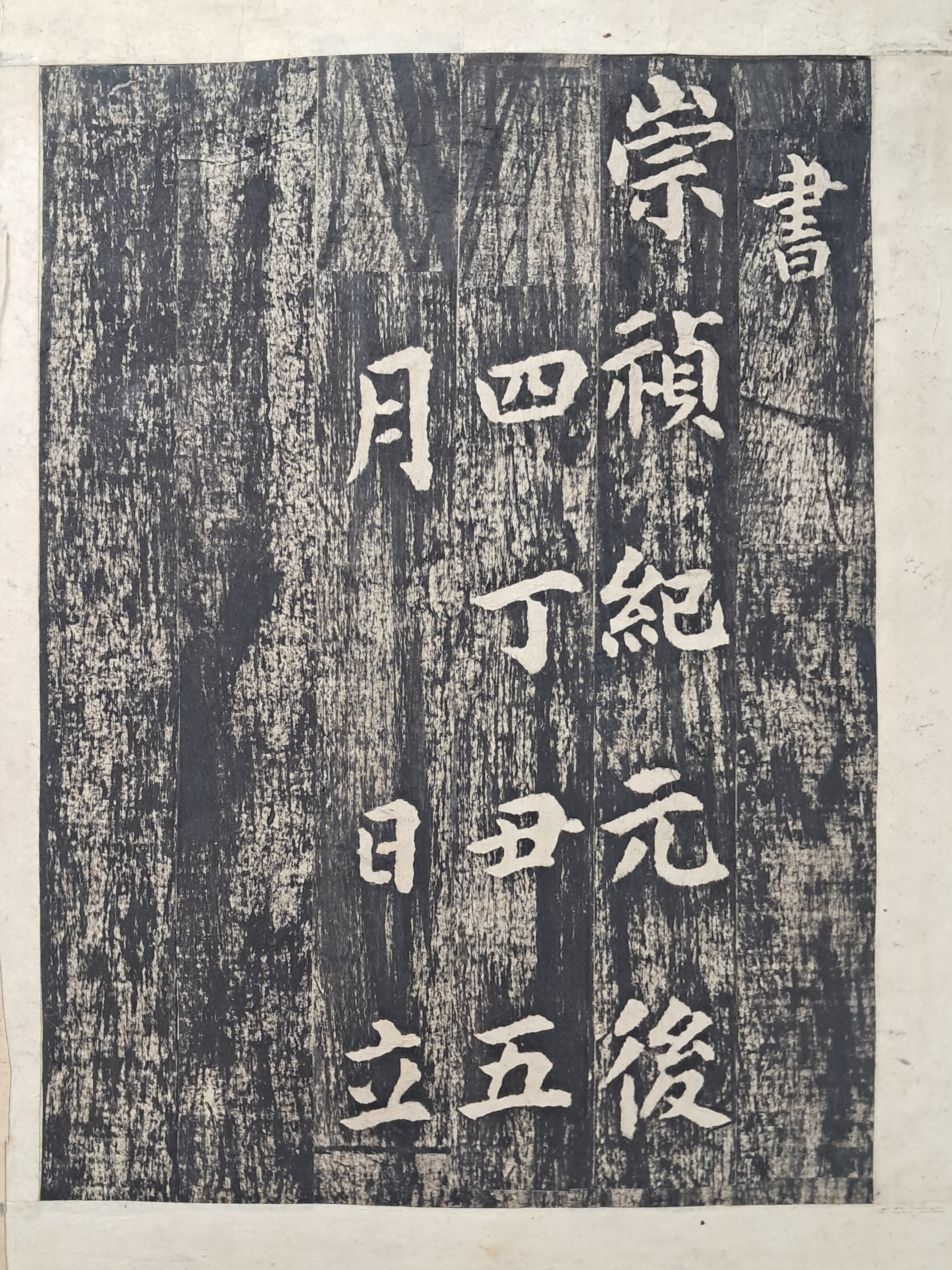 f274645fea95e07d7966361dfed80179_1767855352_4738.jpg f274645fea95e07d7966361dfed80179_1767855352_4738.jpg