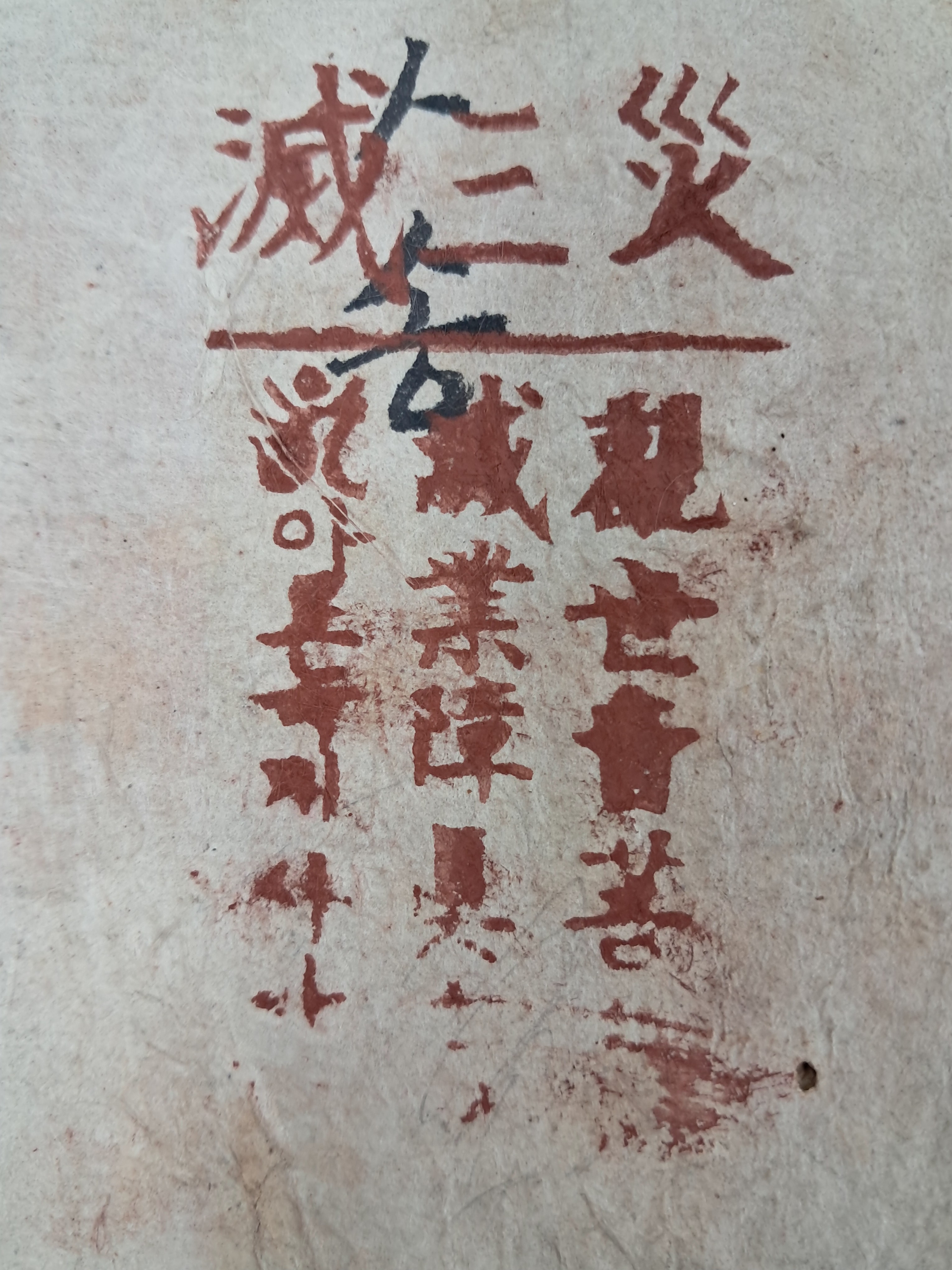 f274645fea95e07d7966361dfed80179_1767855517_4125.jpg f274645fea95e07d7966361dfed80179_1767855517_4125.jpg