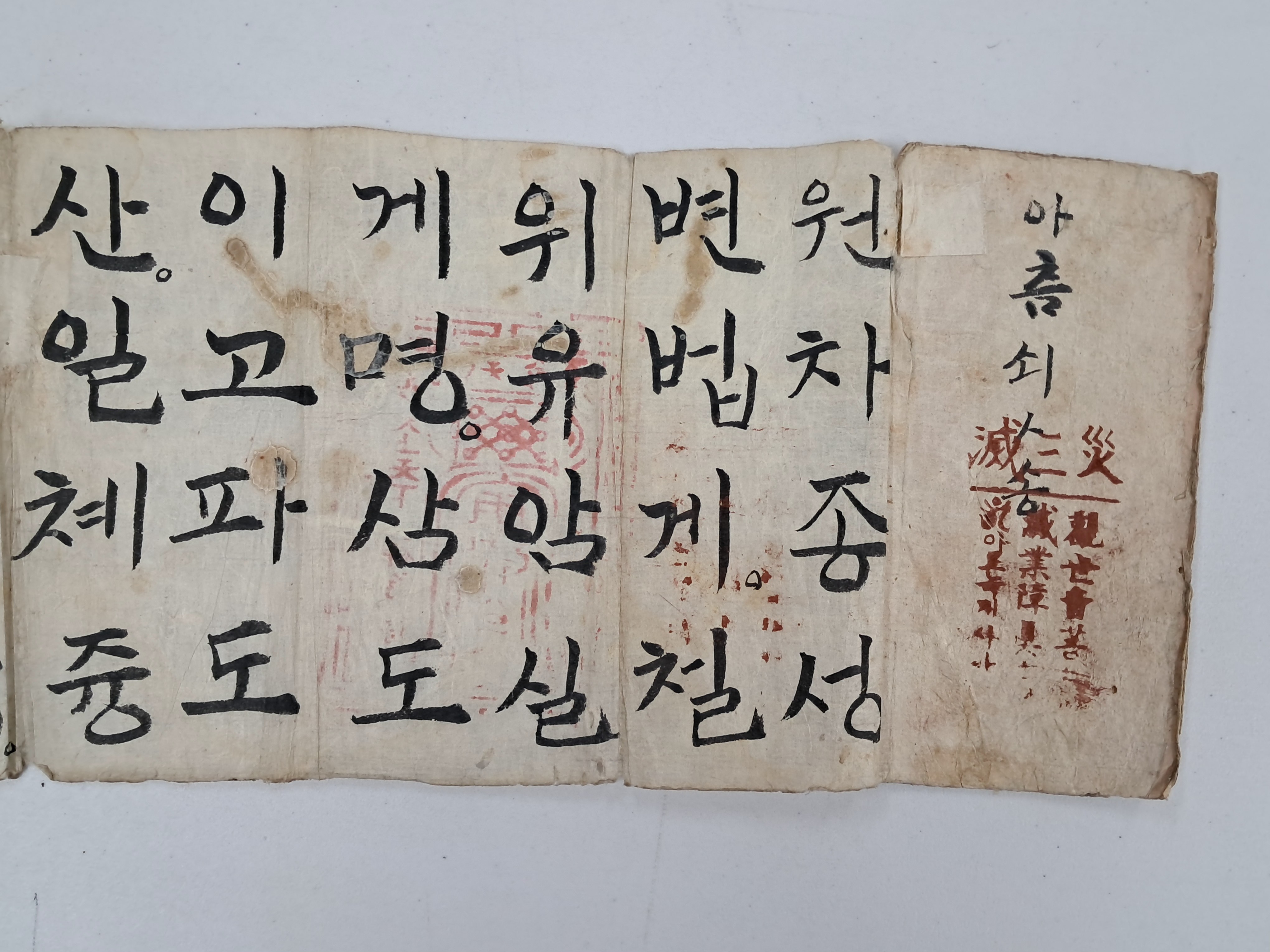 f274645fea95e07d7966361dfed80179_1767855517_7948.jpg f274645fea95e07d7966361dfed80179_1767855517_7948.jpg