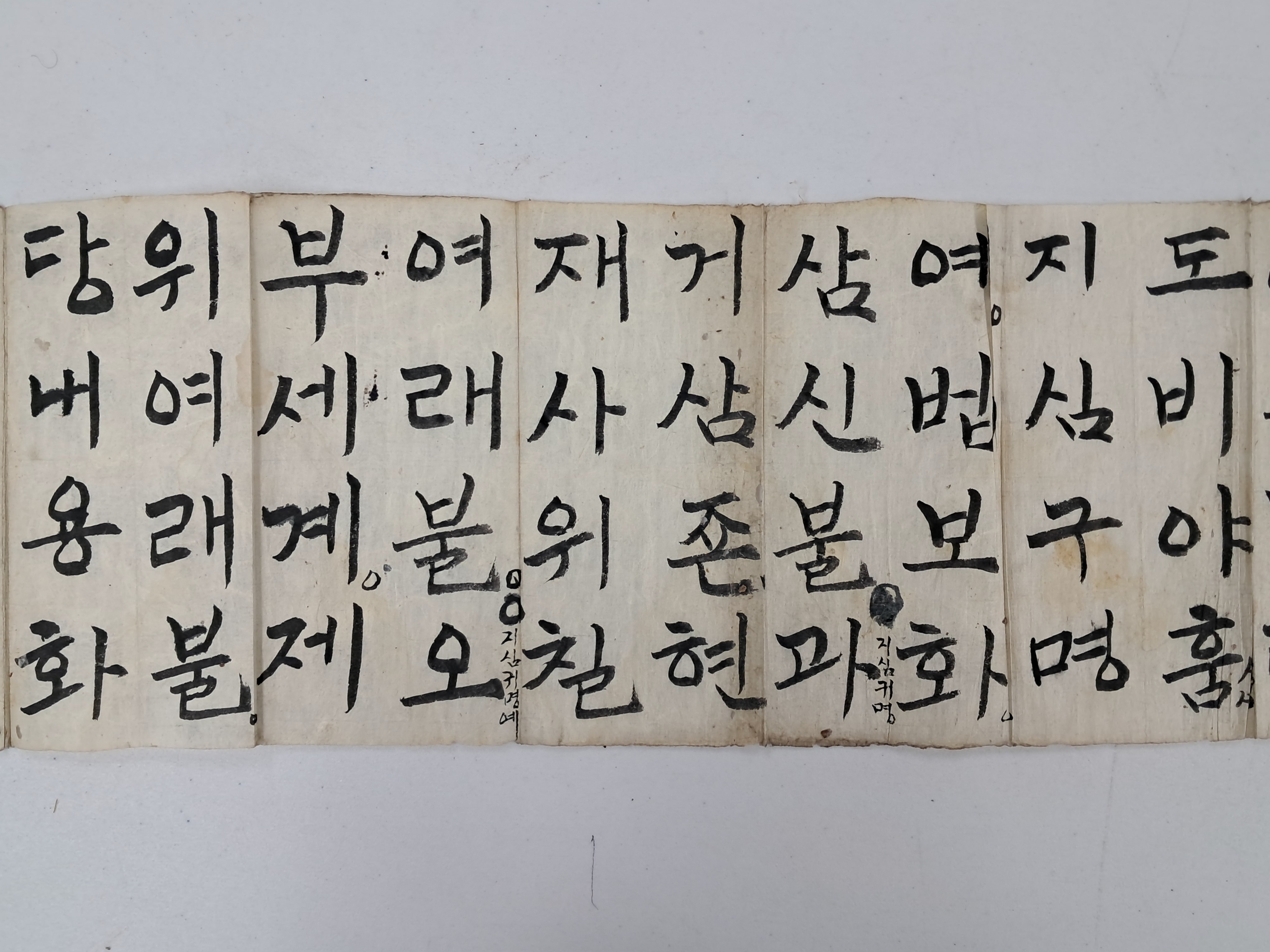 f274645fea95e07d7966361dfed80179_1767855518_1405.jpg f274645fea95e07d7966361dfed80179_1767855518_1405.jpg