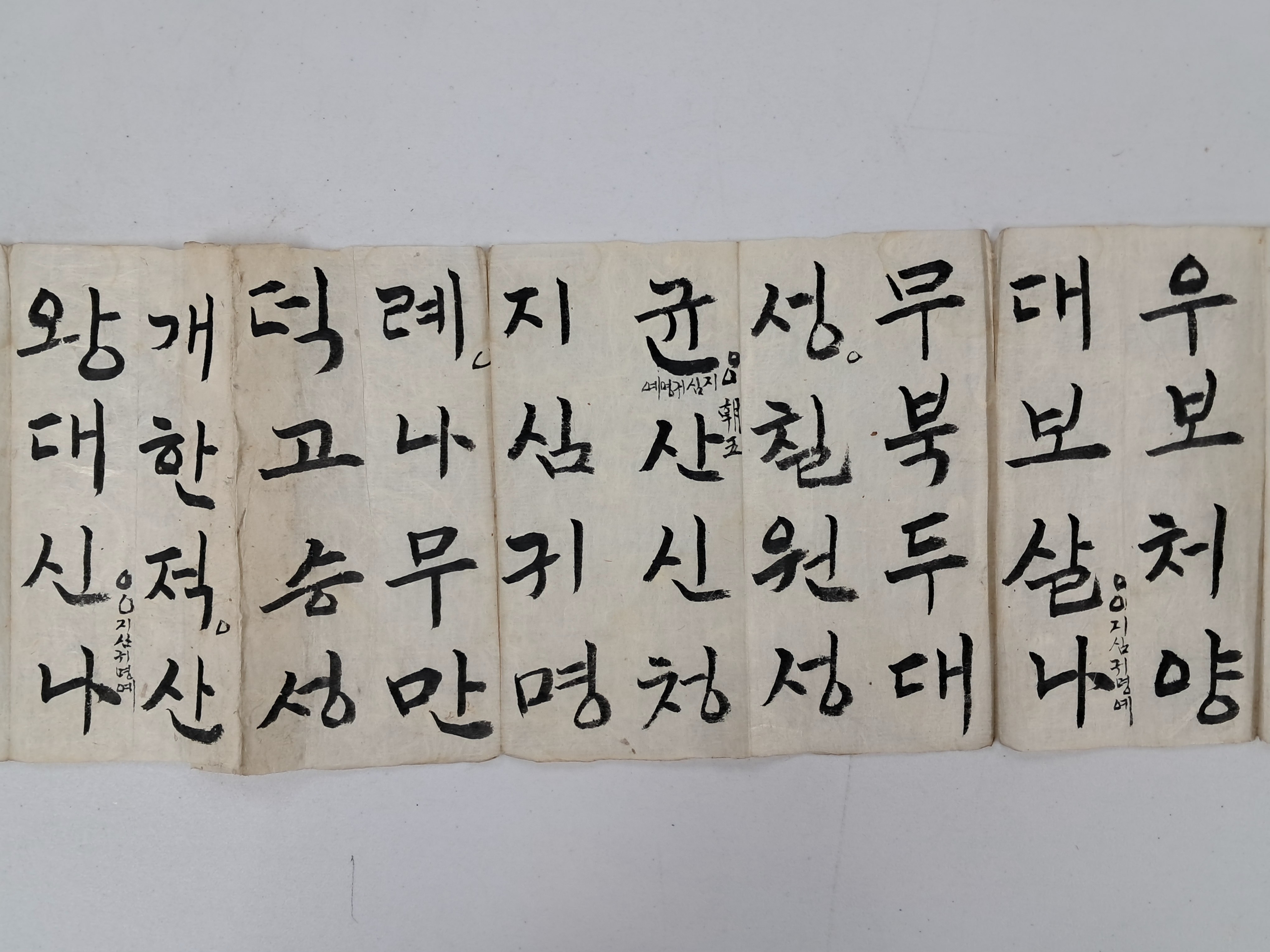 f274645fea95e07d7966361dfed80179_1767855518_46.jpg f274645fea95e07d7966361dfed80179_1767855518_46.jpg