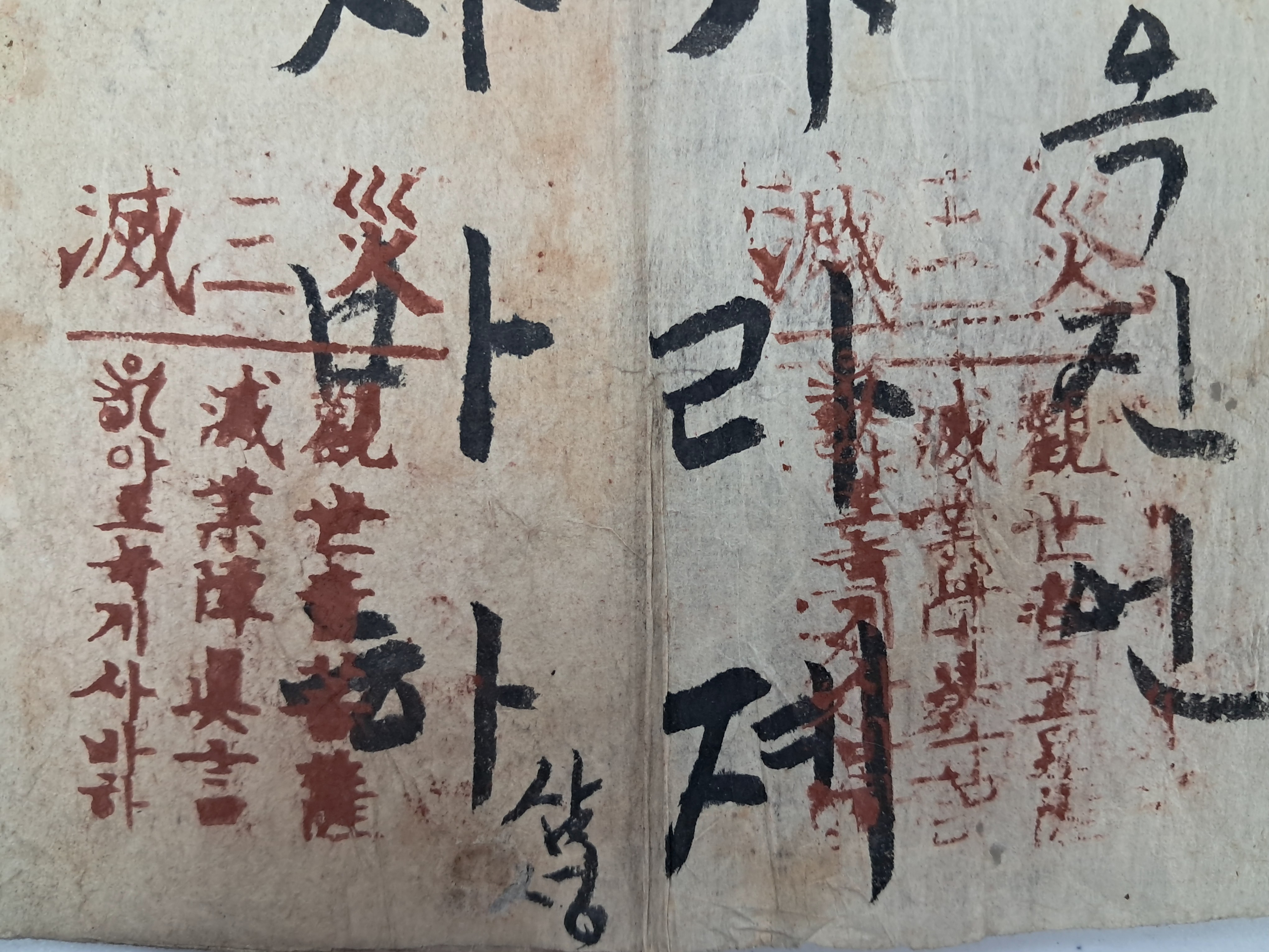 f274645fea95e07d7966361dfed80179_1767855519_2362.jpg f274645fea95e07d7966361dfed80179_1767855519_2362.jpg