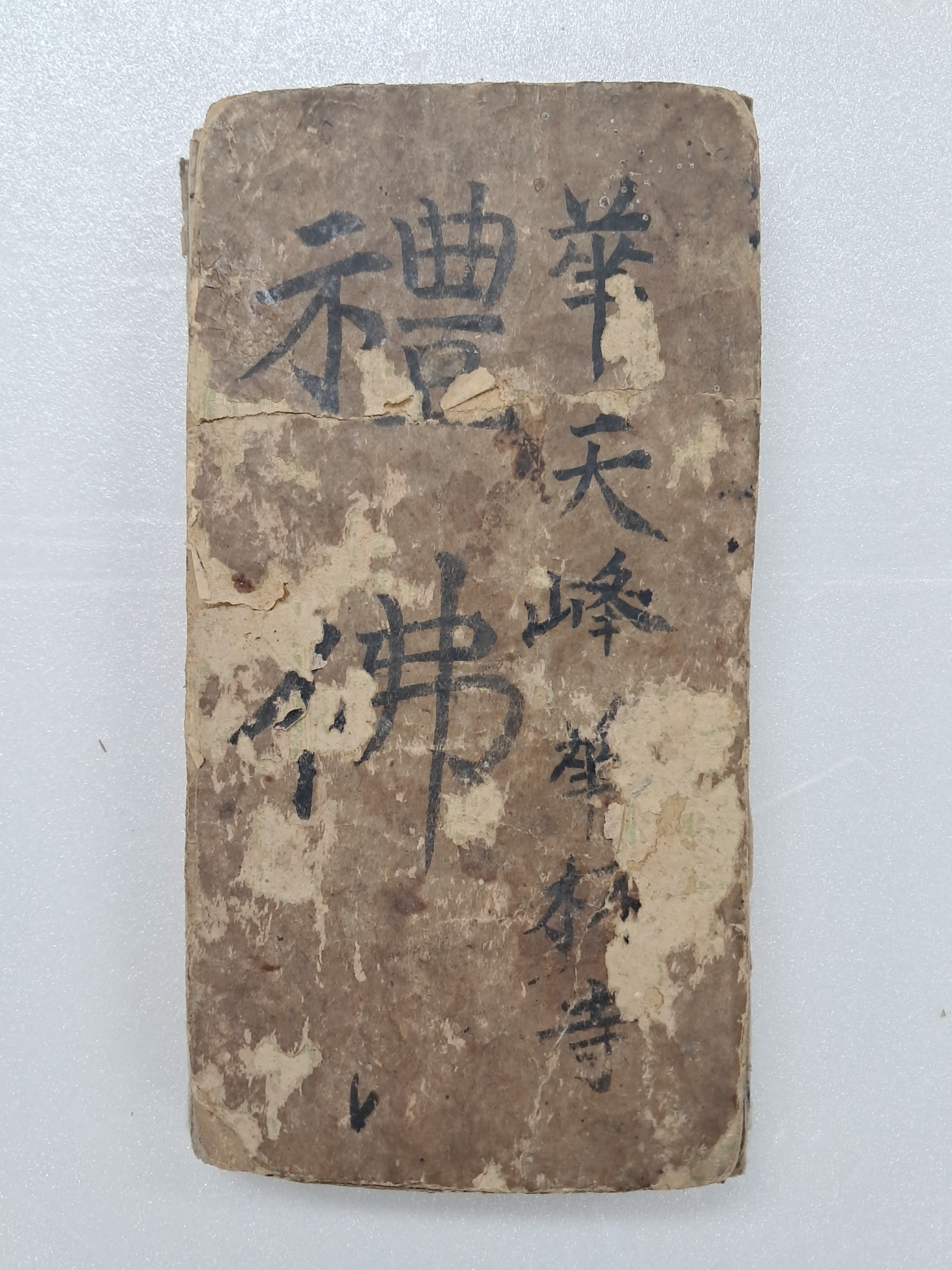 f274645fea95e07d7966361dfed80179_1767855519_6647.jpg f274645fea95e07d7966361dfed80179_1767855519_6647.jpg