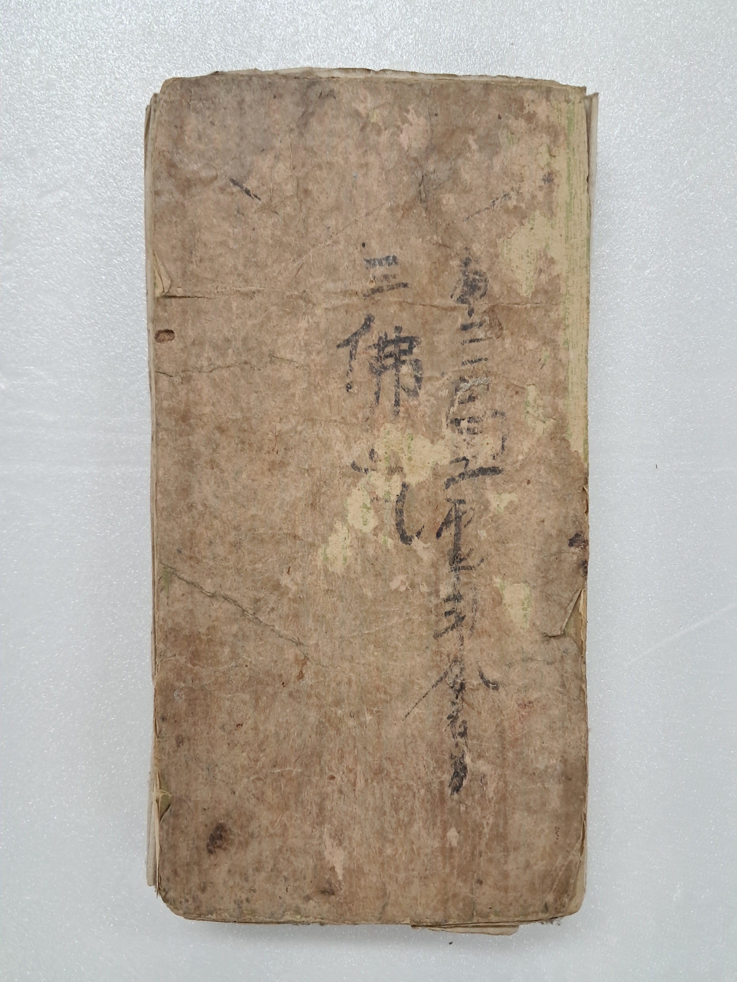 f274645fea95e07d7966361dfed80179_1767855520_0896.jpg f274645fea95e07d7966361dfed80179_1767855520_0896.jpg