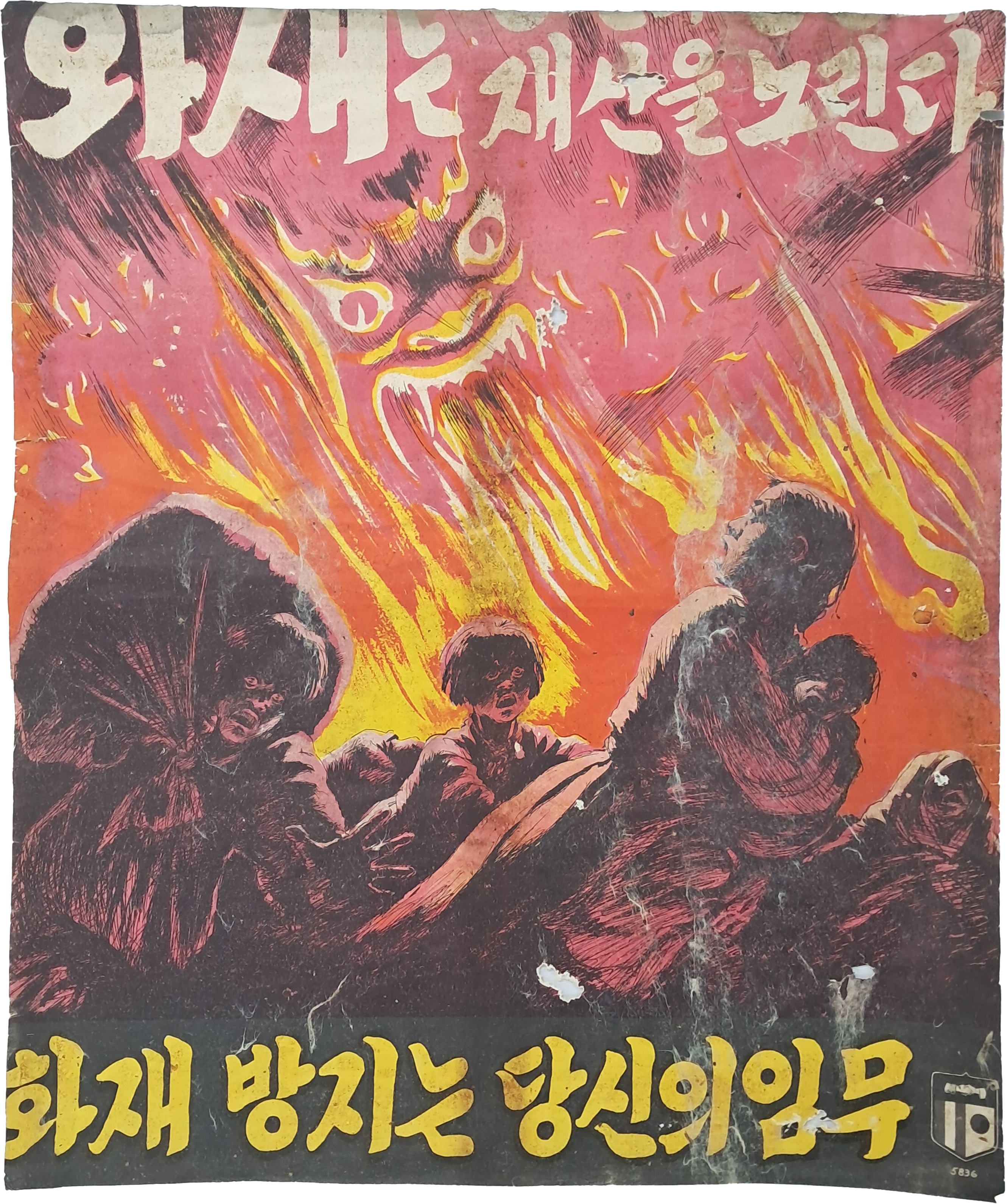 f274645fea95e07d7966361dfed80179_1767856332_1973.jpg f274645fea95e07d7966361dfed80179_1767856332_1973.jpg