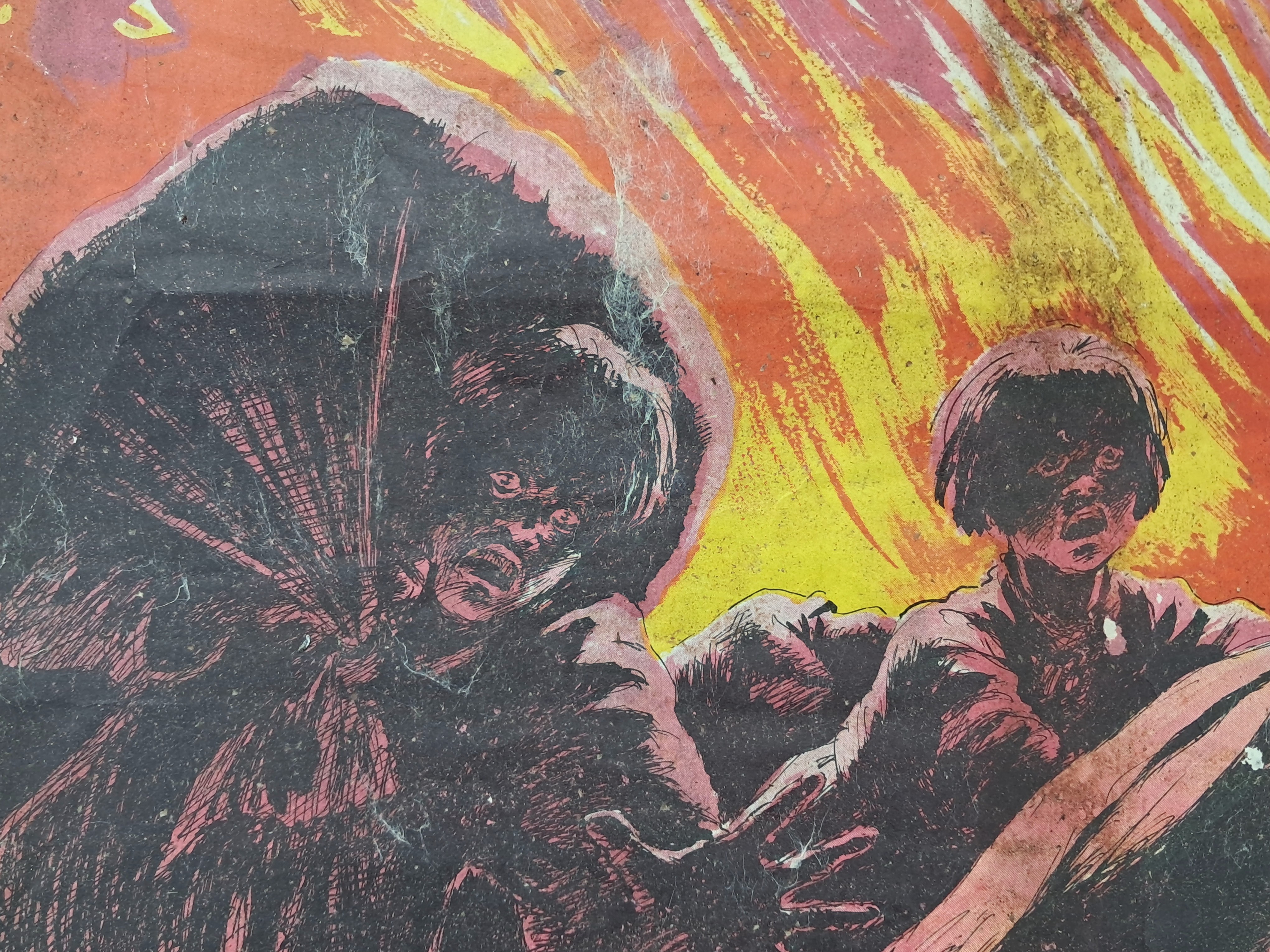 f274645fea95e07d7966361dfed80179_1767856333_3175.jpg f274645fea95e07d7966361dfed80179_1767856333_3175.jpg