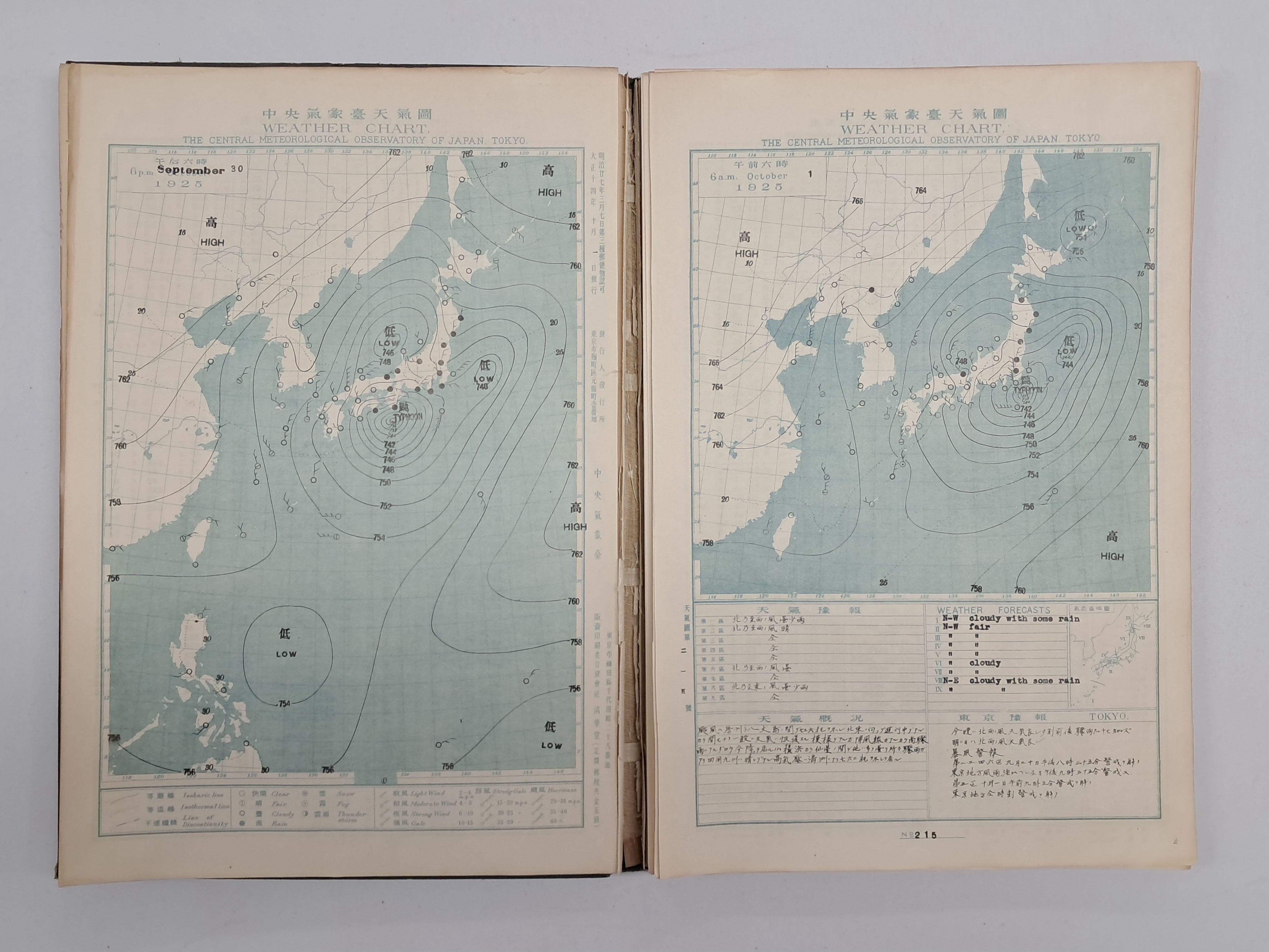 f274645fea95e07d7966361dfed80179_1767856371_4912.jpg f274645fea95e07d7966361dfed80179_1767856371_4912.jpg