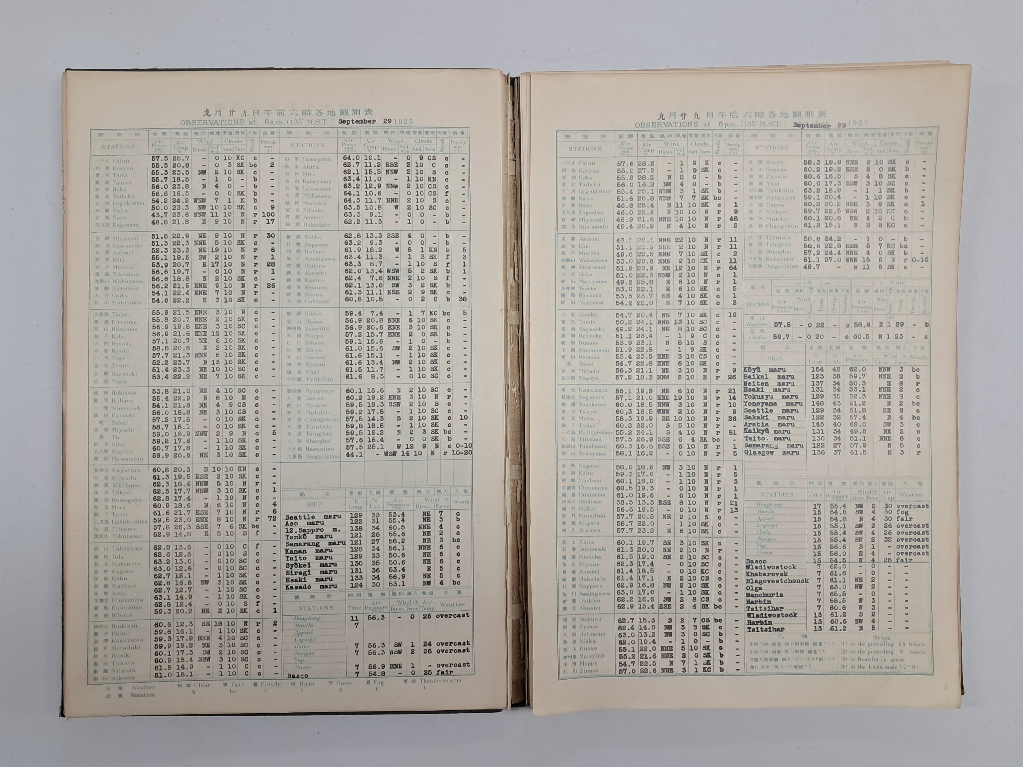 f274645fea95e07d7966361dfed80179_1767856371_9898.jpg f274645fea95e07d7966361dfed80179_1767856371_9898.jpg