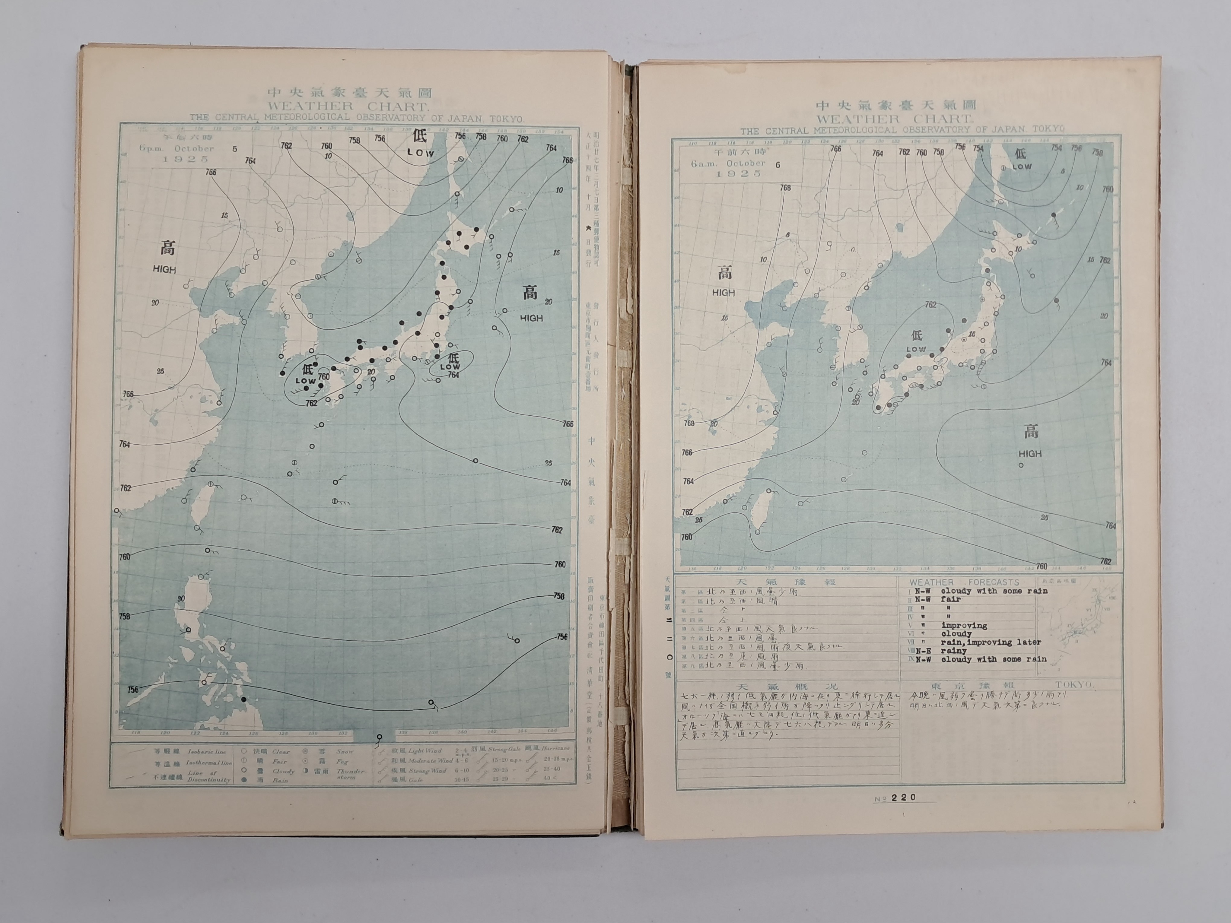 f274645fea95e07d7966361dfed80179_1767856372_3682.jpg f274645fea95e07d7966361dfed80179_1767856372_3682.jpg