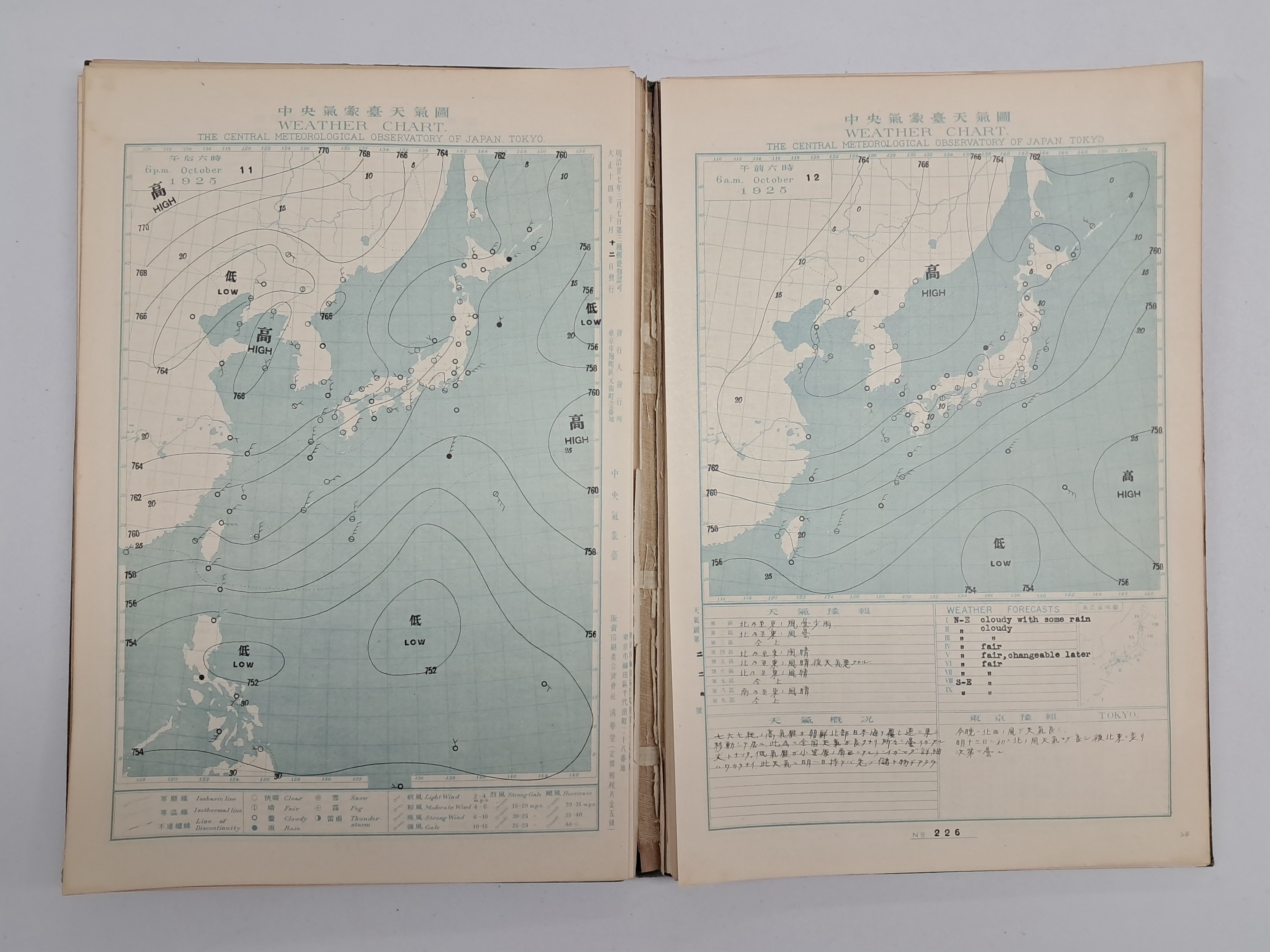 f274645fea95e07d7966361dfed80179_1767856373_1491.jpg f274645fea95e07d7966361dfed80179_1767856373_1491.jpg