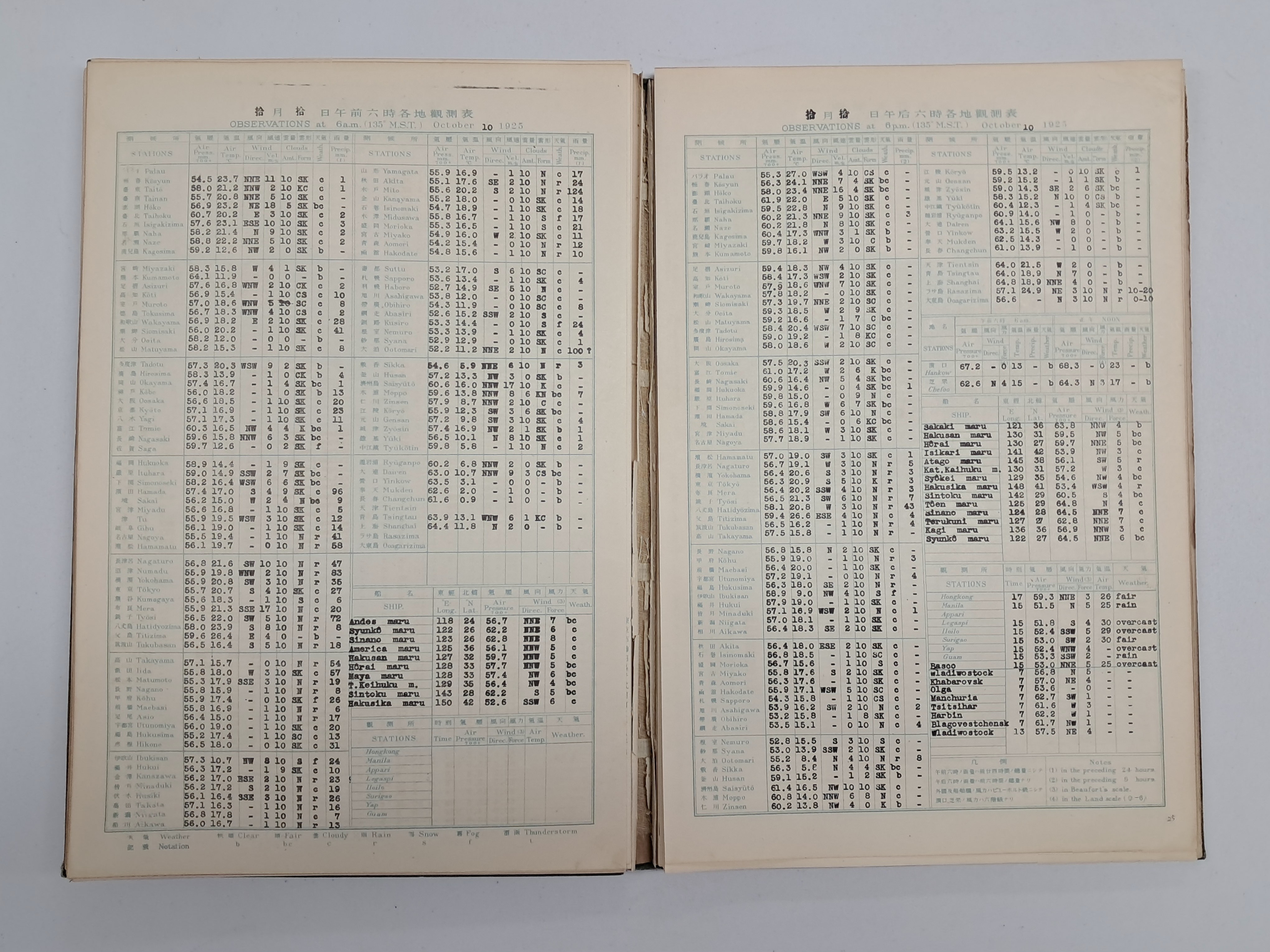 f274645fea95e07d7966361dfed80179_1767856373_5305.jpg f274645fea95e07d7966361dfed80179_1767856373_5305.jpg