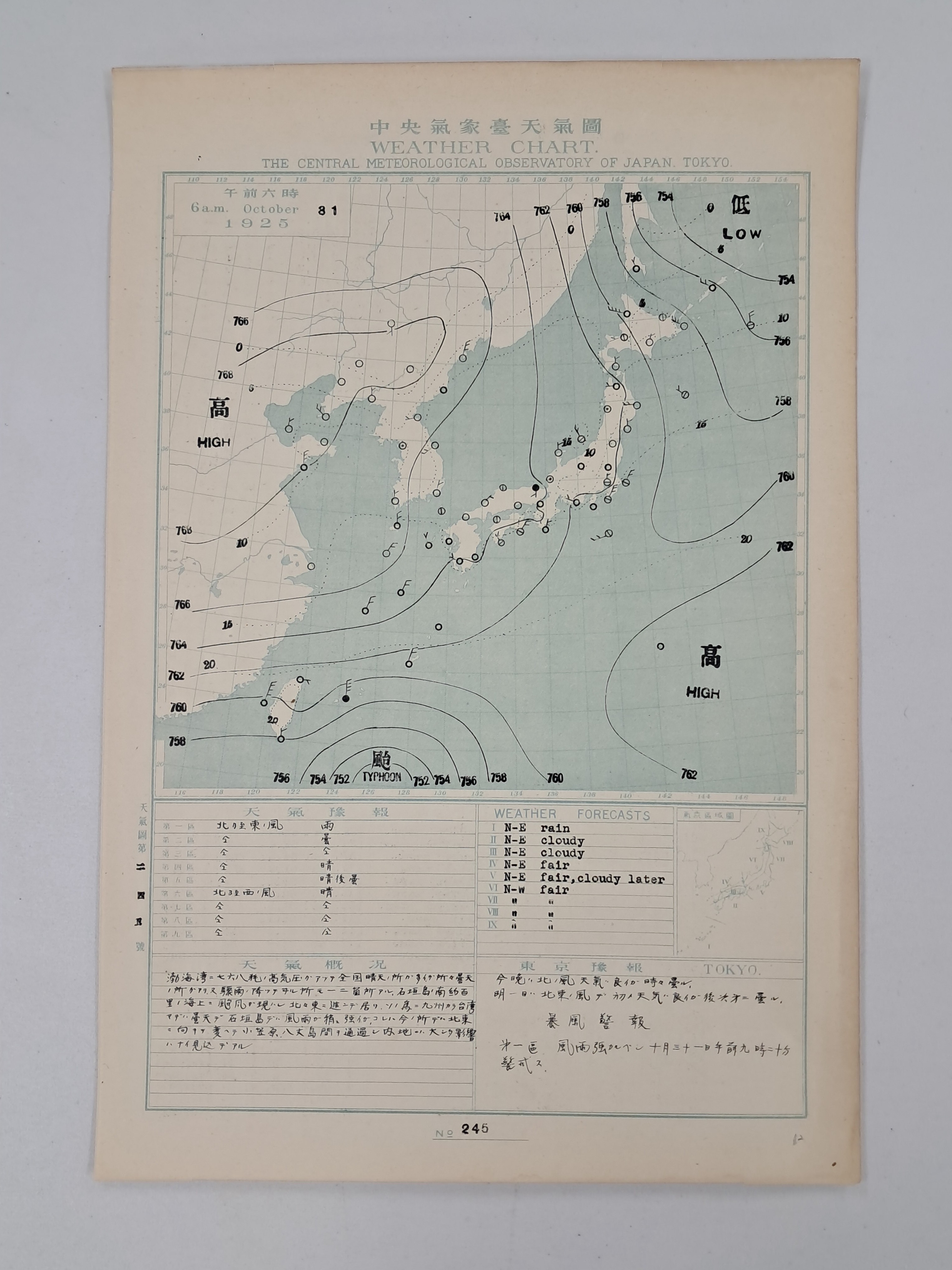 f274645fea95e07d7966361dfed80179_1767856373_9123.jpg f274645fea95e07d7966361dfed80179_1767856373_9123.jpg