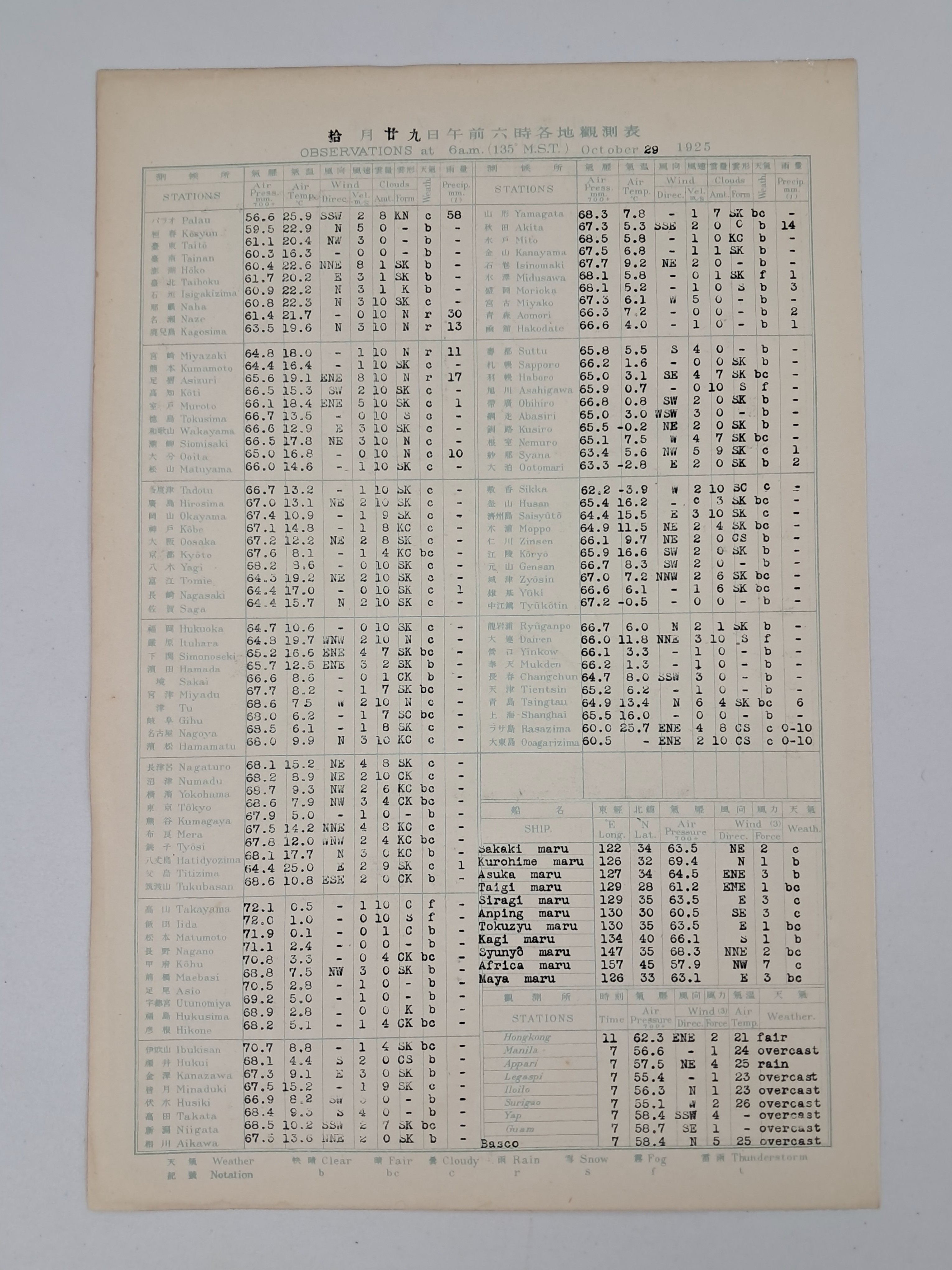 f274645fea95e07d7966361dfed80179_1767856374_3916.jpg f274645fea95e07d7966361dfed80179_1767856374_3916.jpg