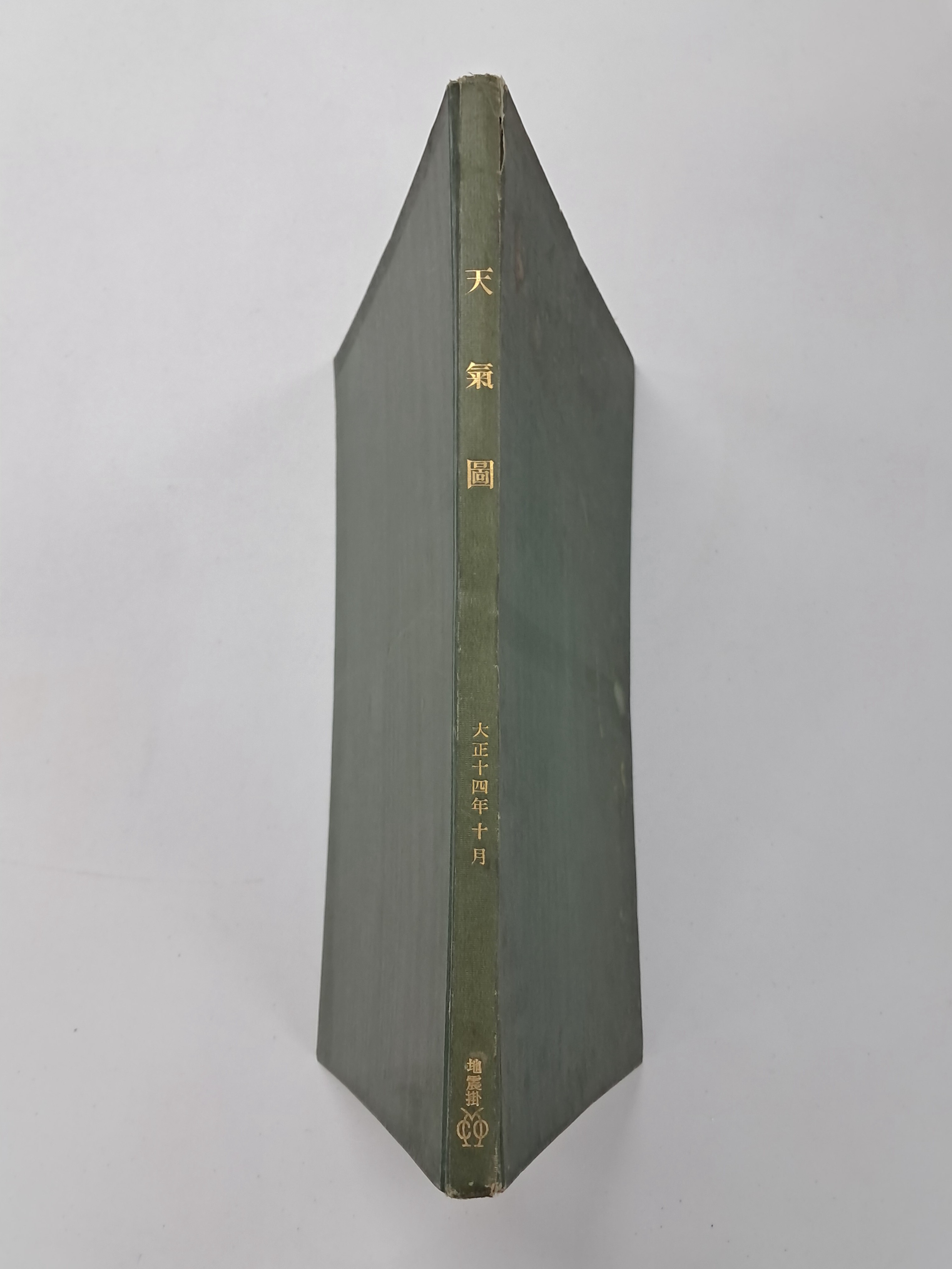 f274645fea95e07d7966361dfed80179_1767856381_7164.jpg f274645fea95e07d7966361dfed80179_1767856381_7164.jpg