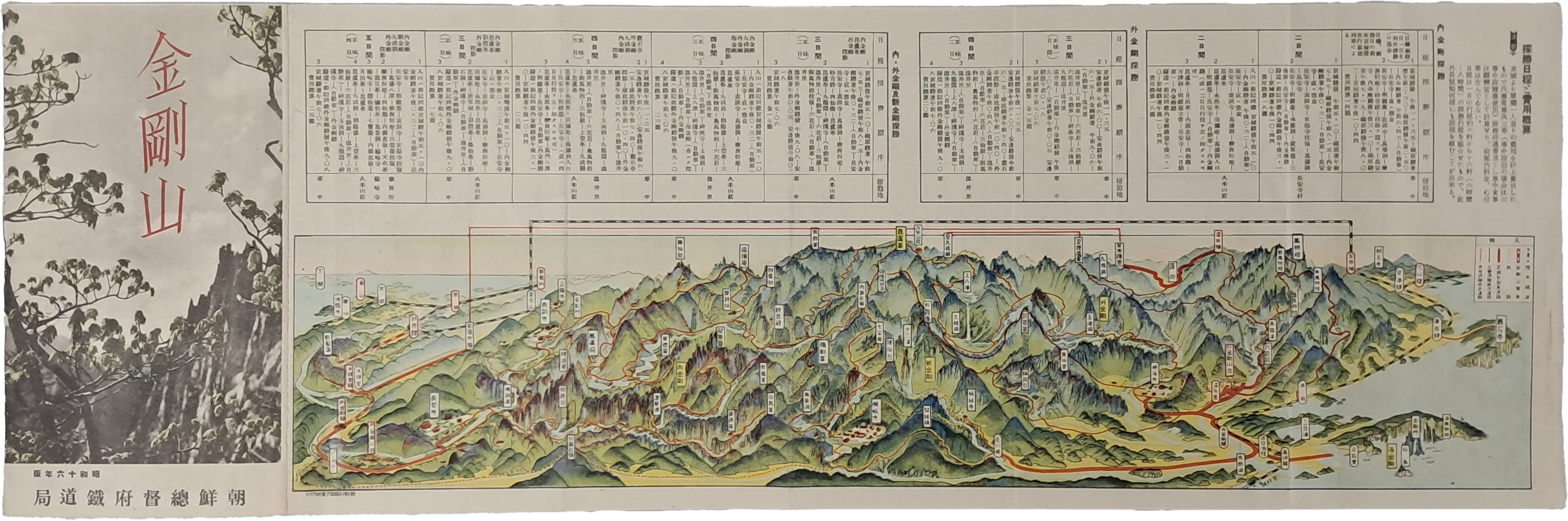 f274645fea95e07d7966361dfed80179_1767856586_5592.jpg f274645fea95e07d7966361dfed80179_1767856586_5592.jpg