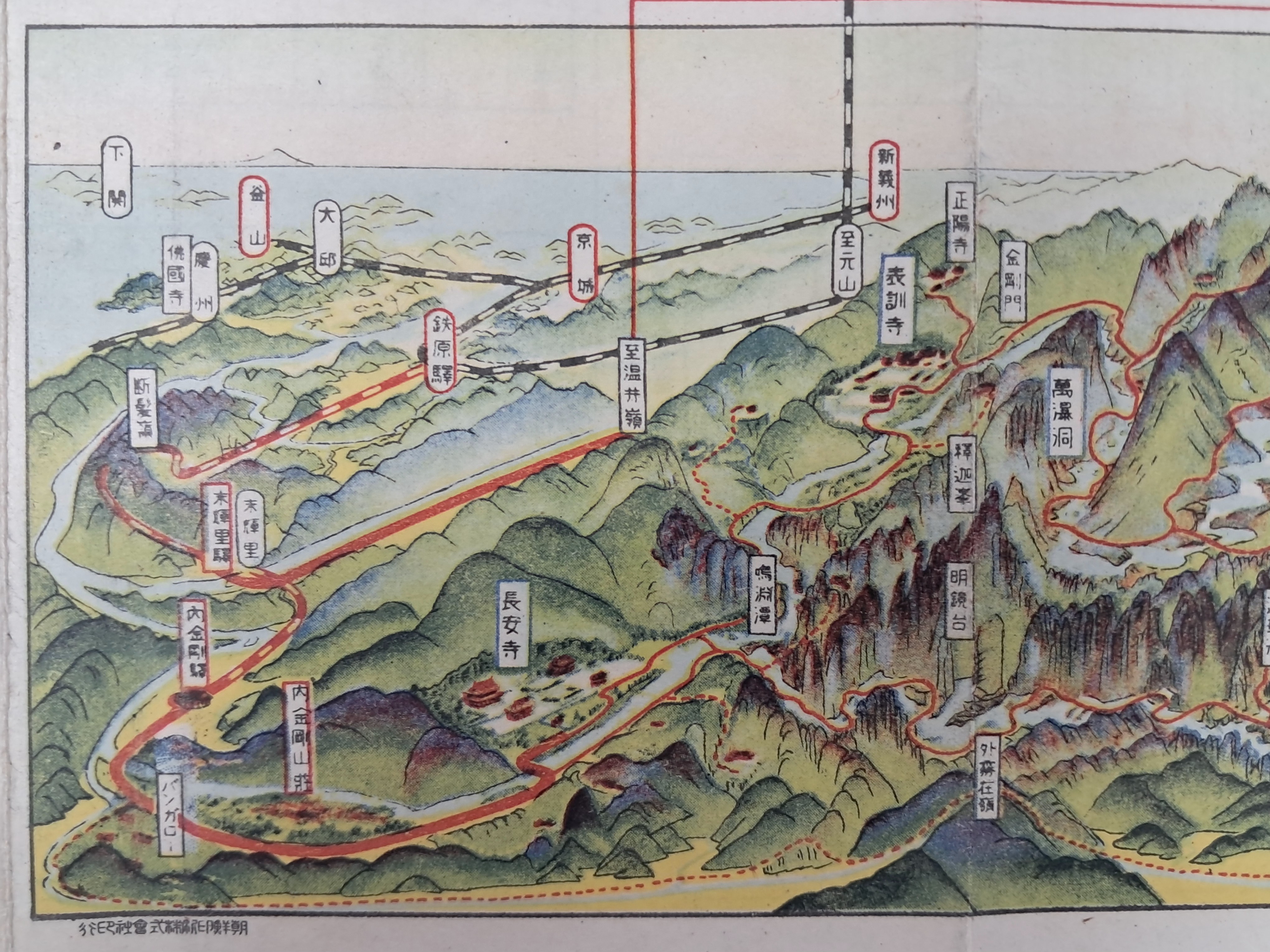 f274645fea95e07d7966361dfed80179_1767856586_9816.jpg f274645fea95e07d7966361dfed80179_1767856586_9816.jpg