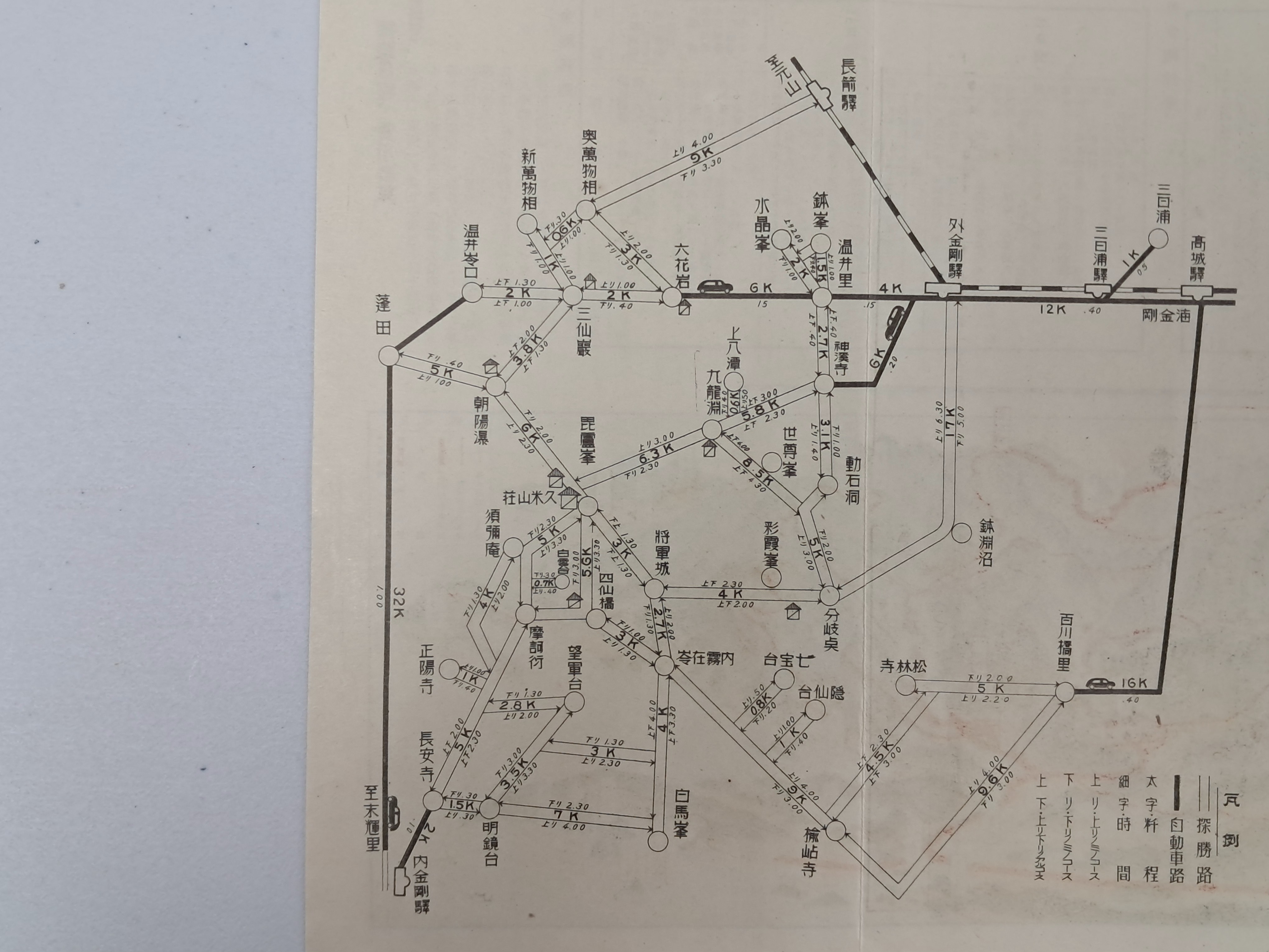 f274645fea95e07d7966361dfed80179_1767856588_5772.jpg f274645fea95e07d7966361dfed80179_1767856588_5772.jpg