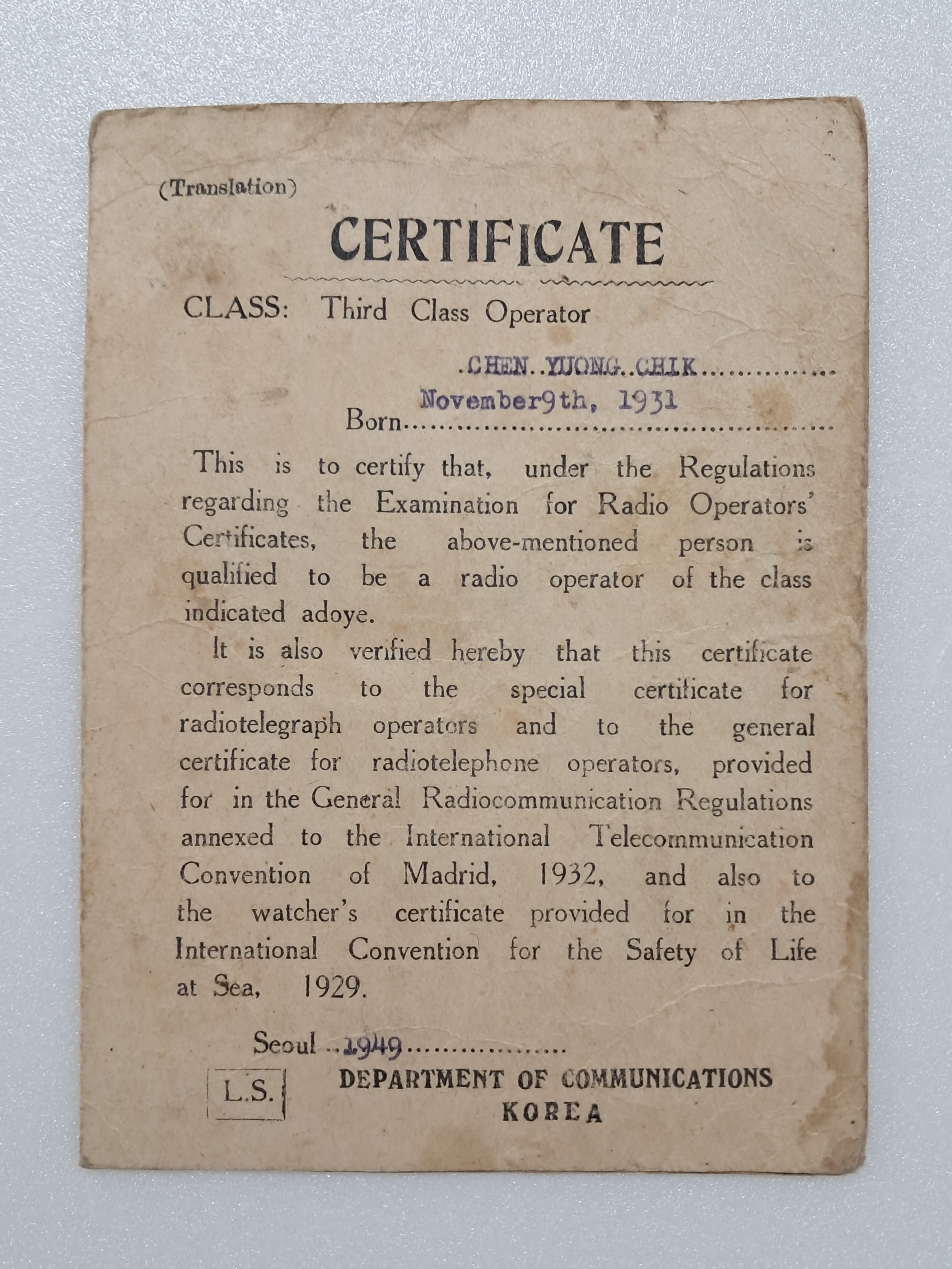 f274645fea95e07d7966361dfed80179_1767856789_9707.jpg f274645fea95e07d7966361dfed80179_1767856789_9707.jpg