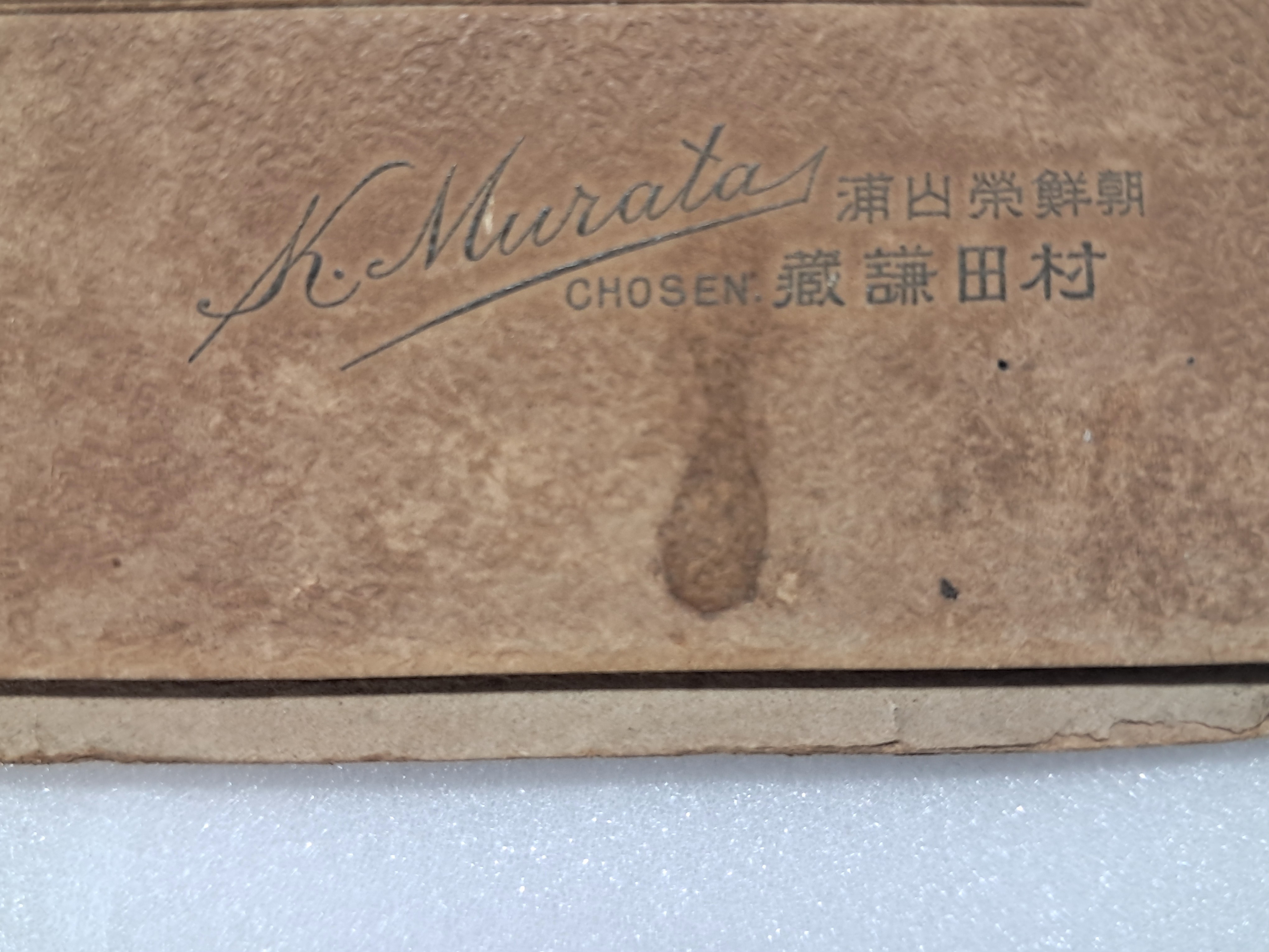 f274645fea95e07d7966361dfed80179_1767856821_848.jpg f274645fea95e07d7966361dfed80179_1767856821_848.jpg