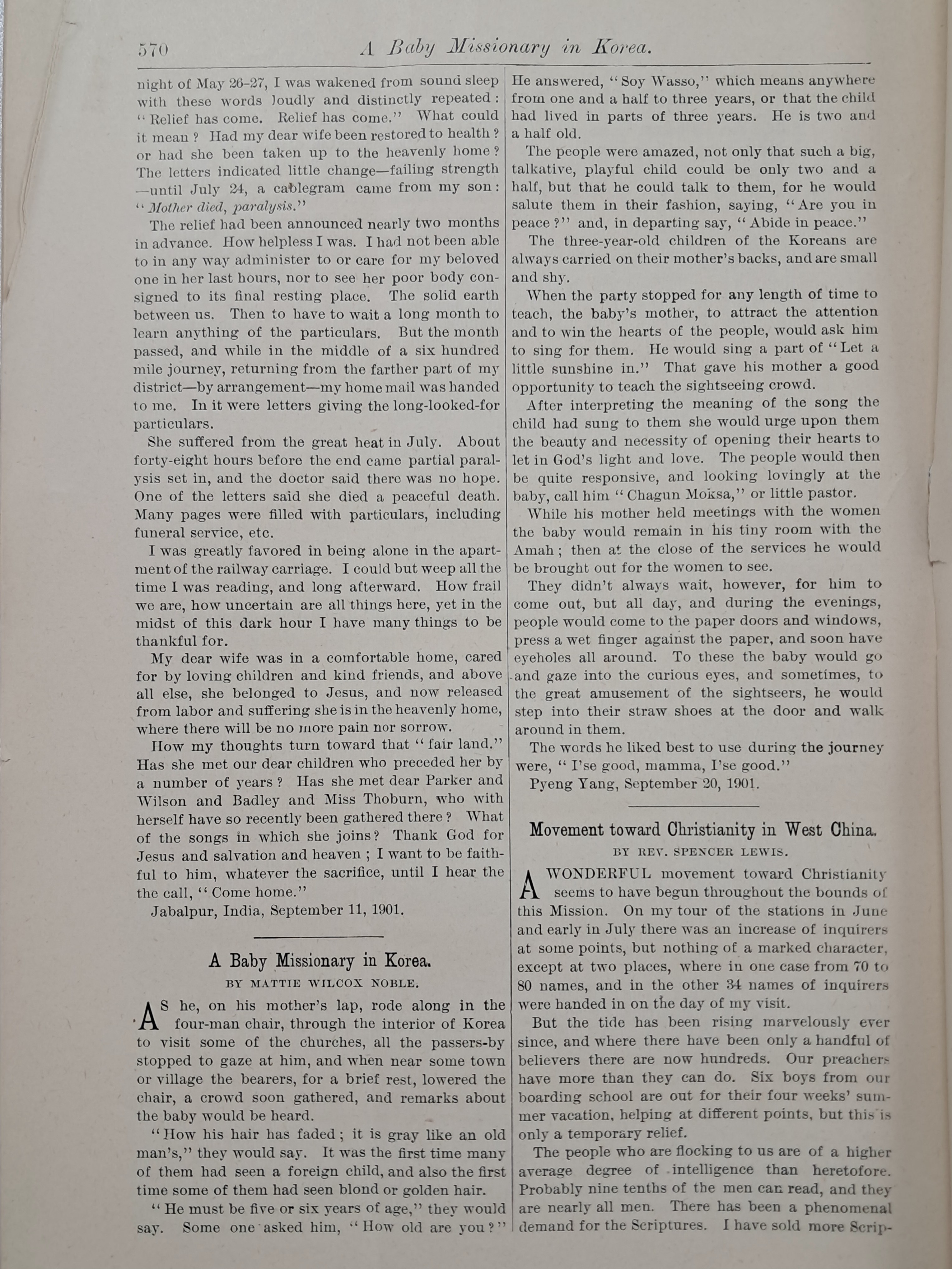 f274645fea95e07d7966361dfed80179_1767857102_3685.jpg f274645fea95e07d7966361dfed80179_1767857102_3685.jpg