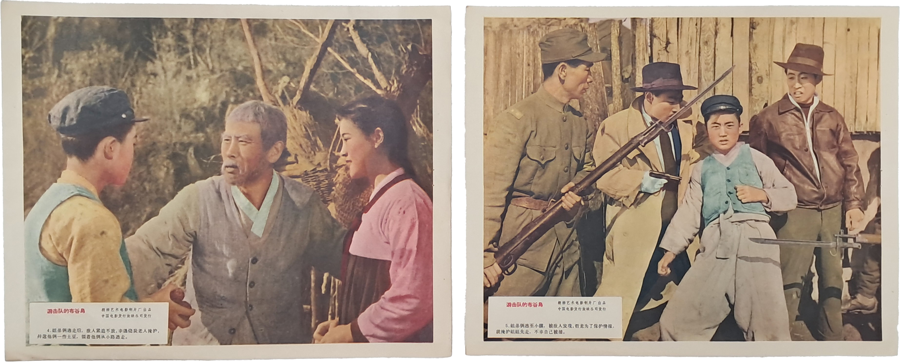 f274645fea95e07d7966361dfed80179_1767857137_3152.jpg f274645fea95e07d7966361dfed80179_1767857137_3152.jpg