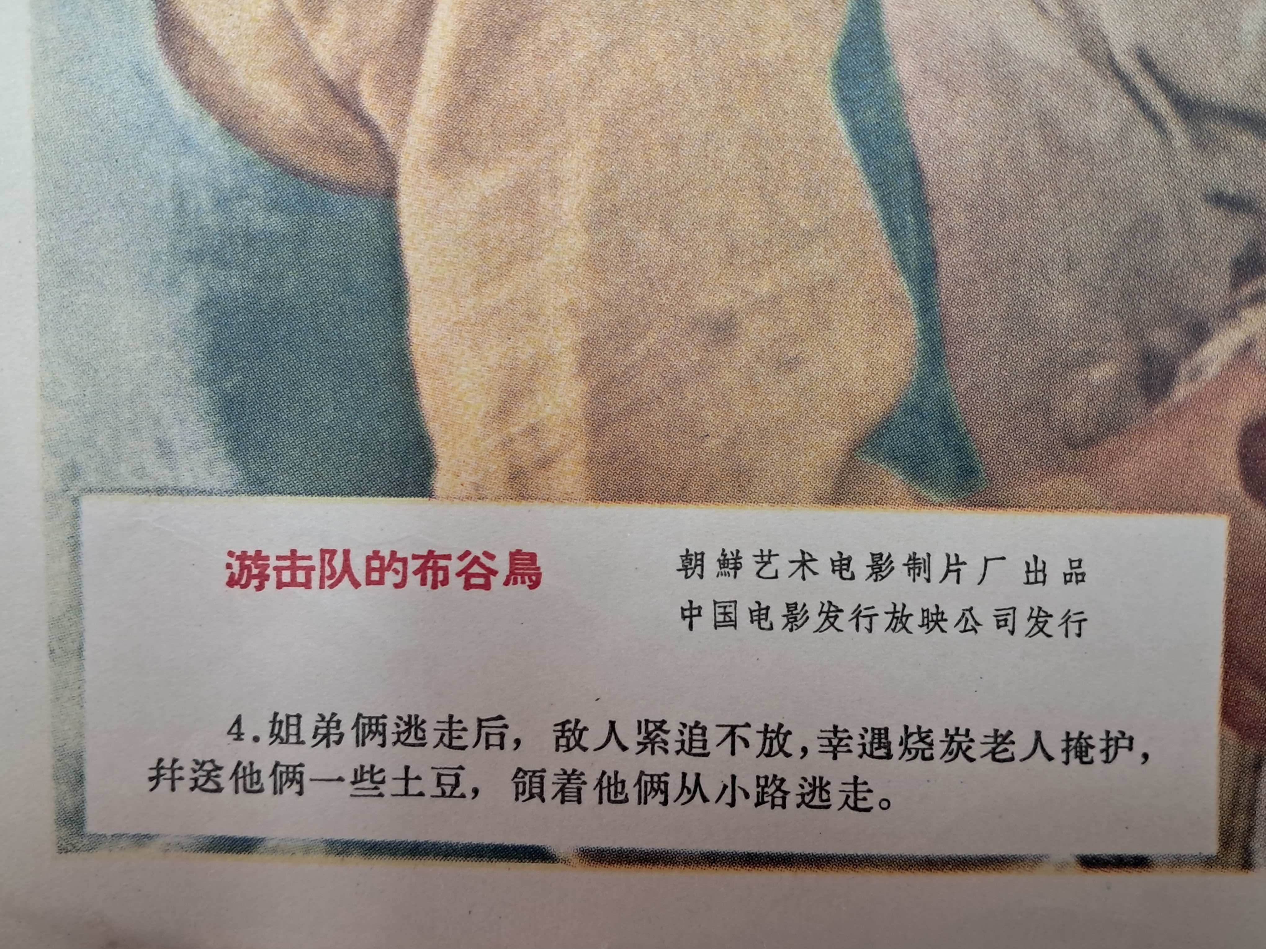 f274645fea95e07d7966361dfed80179_1767857138_1173.jpg f274645fea95e07d7966361dfed80179_1767857138_1173.jpg