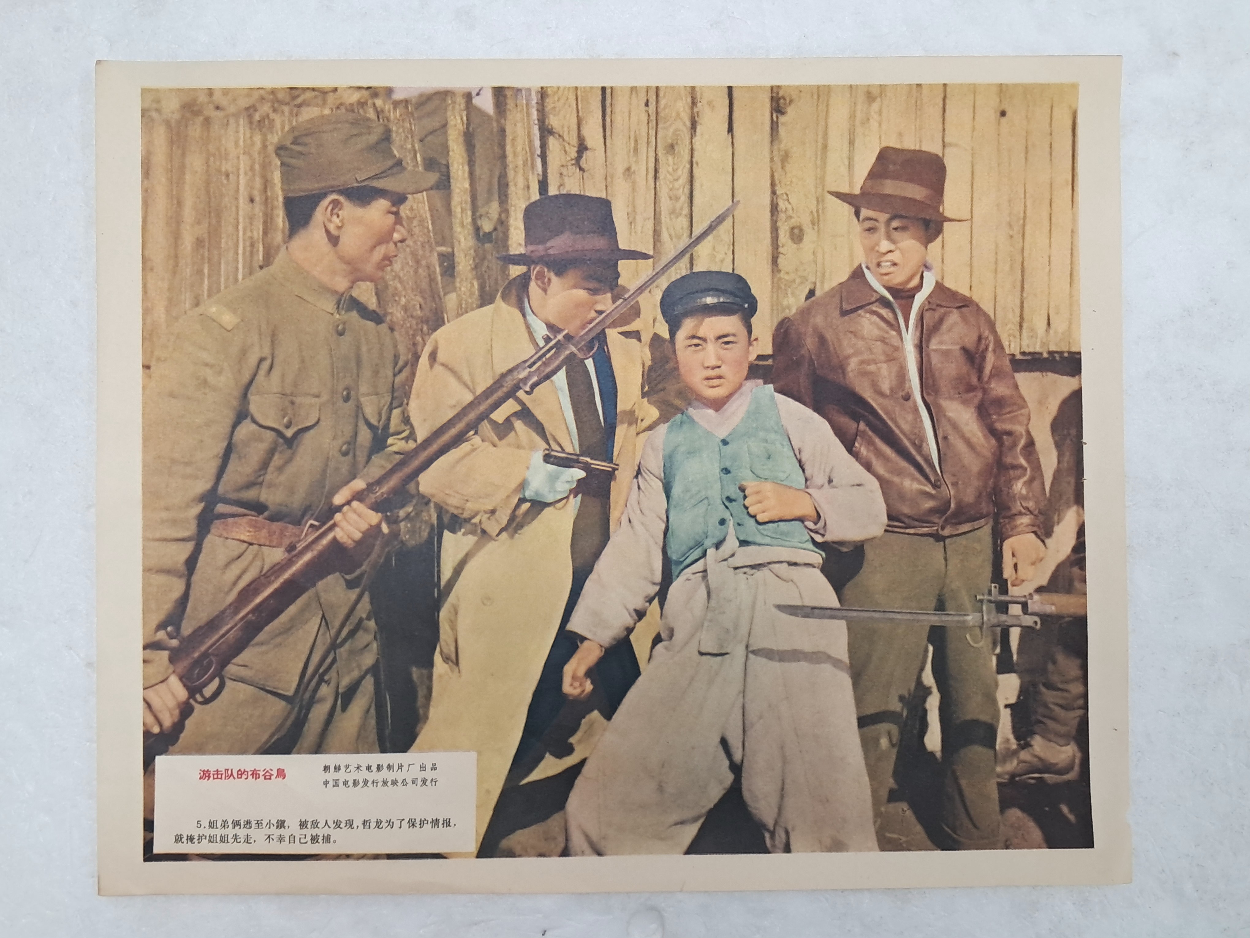 f274645fea95e07d7966361dfed80179_1767857138_5138.jpg f274645fea95e07d7966361dfed80179_1767857138_5138.jpg