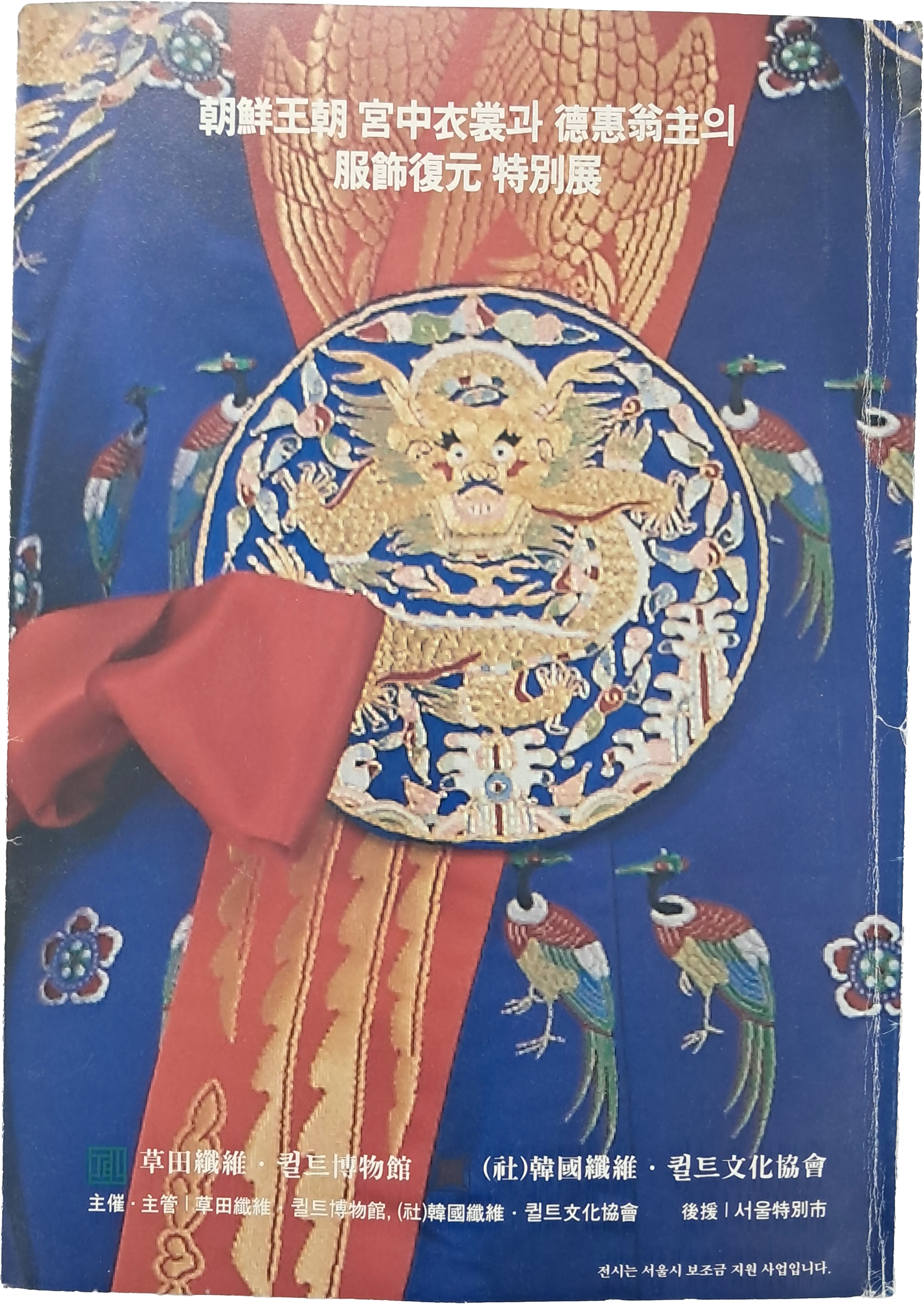 f274645fea95e07d7966361dfed80179_1767857593_8674.jpg f274645fea95e07d7966361dfed80179_1767857593_8674.jpg