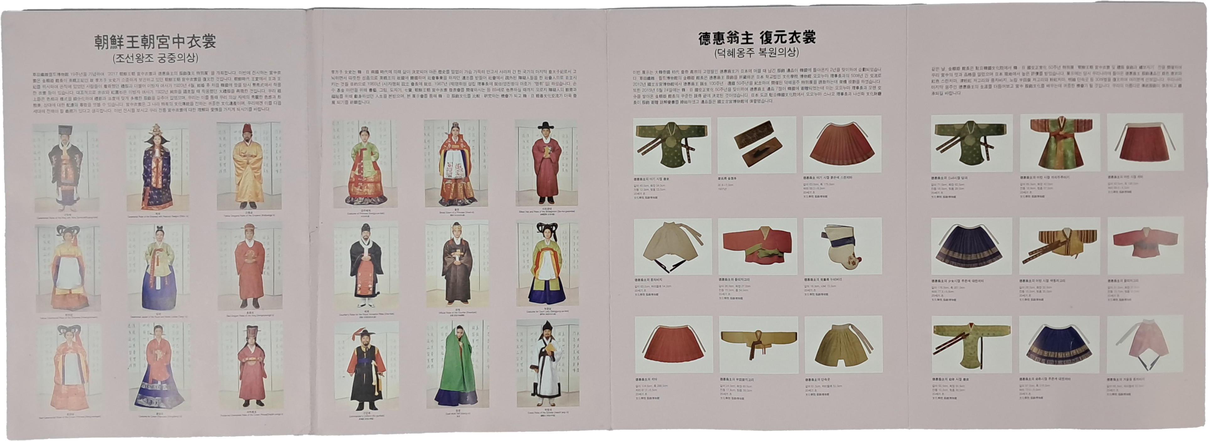 f274645fea95e07d7966361dfed80179_1767857609_5108.jpg f274645fea95e07d7966361dfed80179_1767857609_5108.jpg