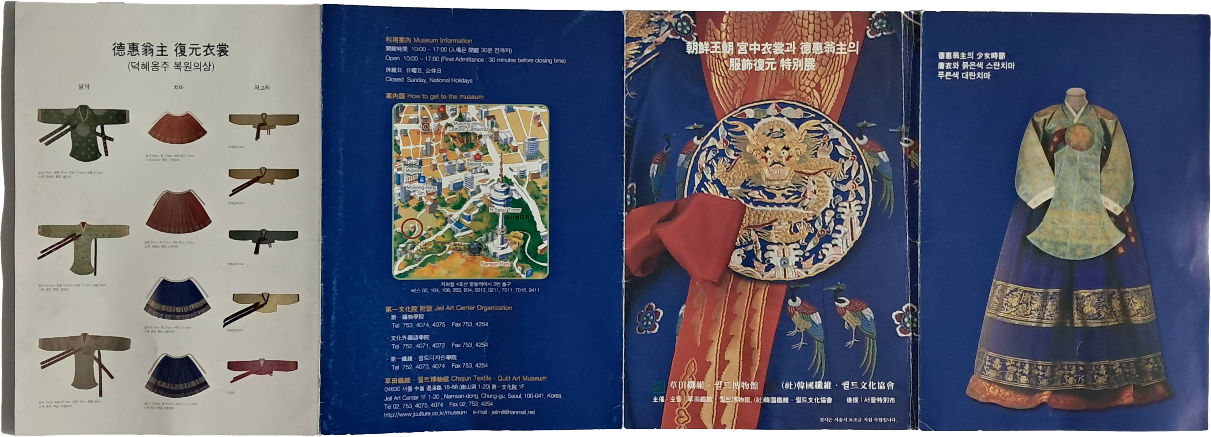 f274645fea95e07d7966361dfed80179_1767857609_909.jpg f274645fea95e07d7966361dfed80179_1767857609_909.jpg