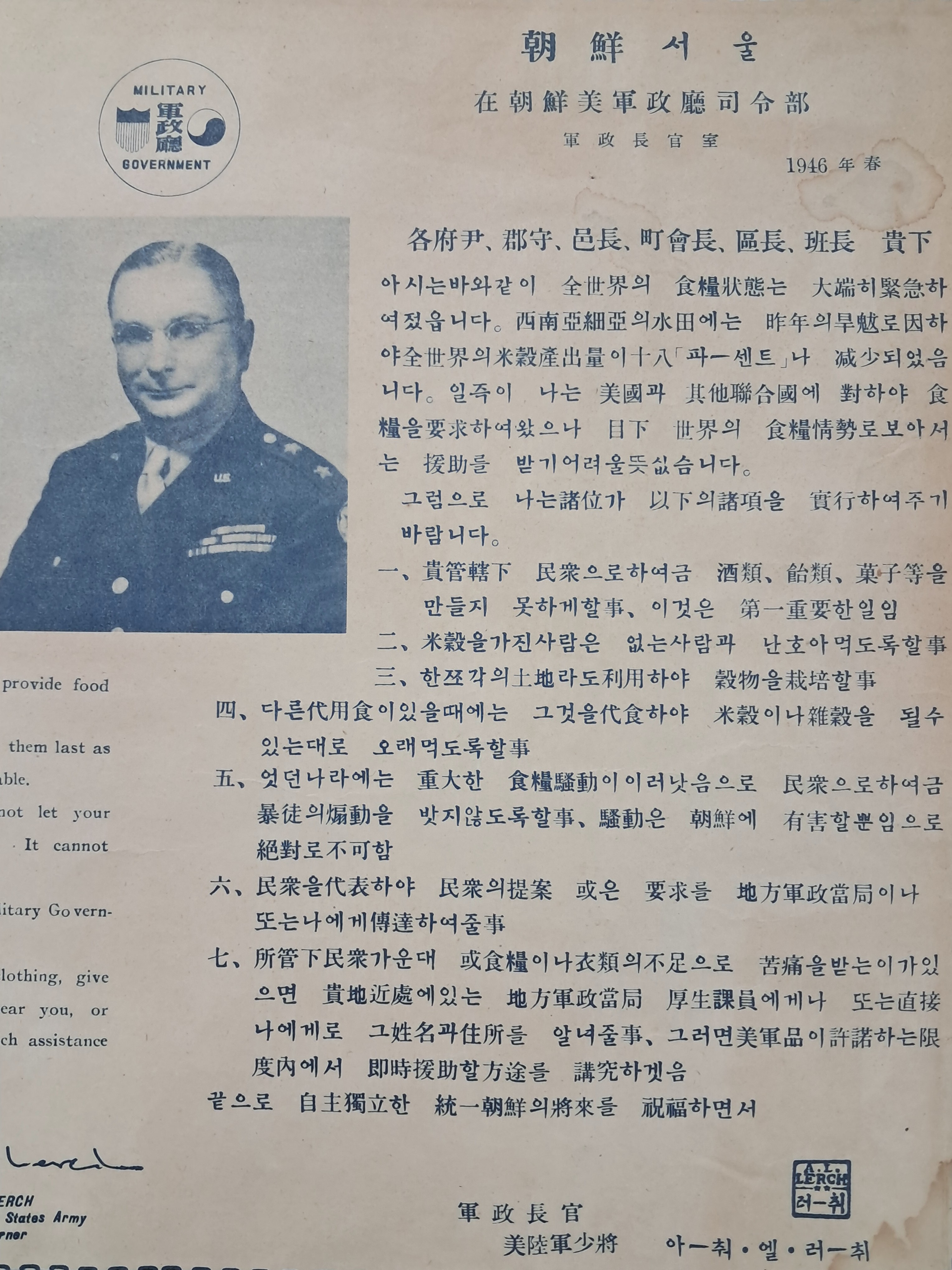 f274645fea95e07d7966361dfed80179_1767858179_6807.jpg f274645fea95e07d7966361dfed80179_1767858179_6807.jpg