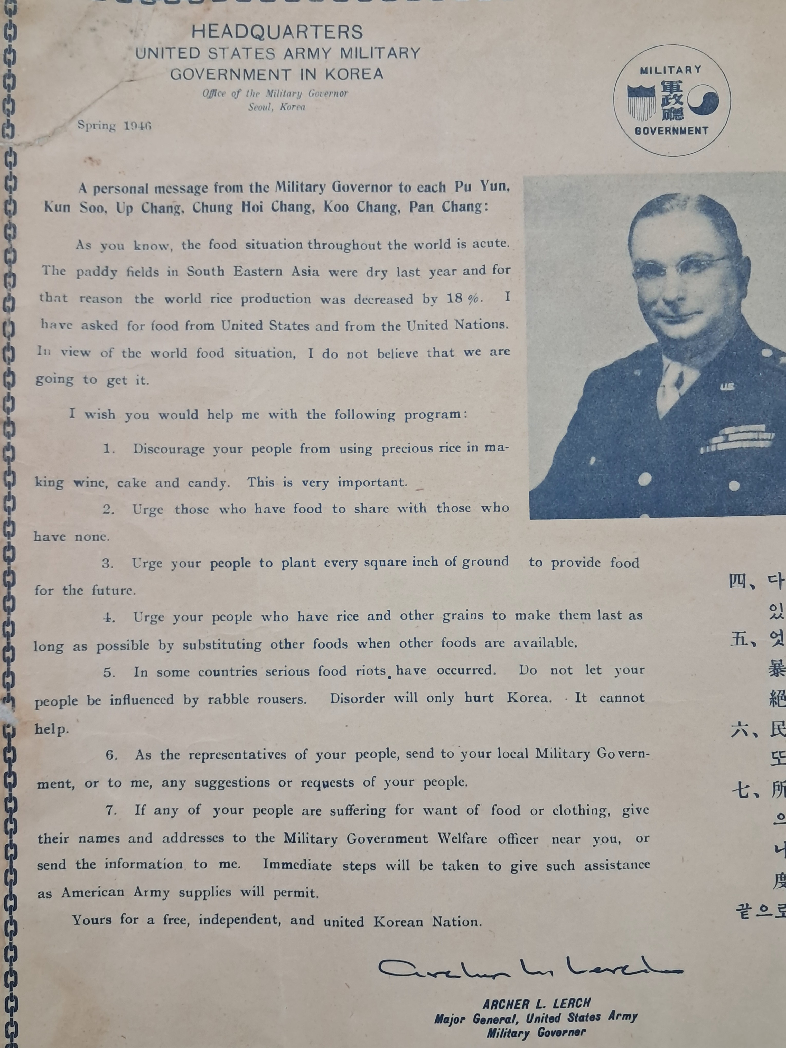 f274645fea95e07d7966361dfed80179_1767858180_0681.jpg f274645fea95e07d7966361dfed80179_1767858180_0681.jpg