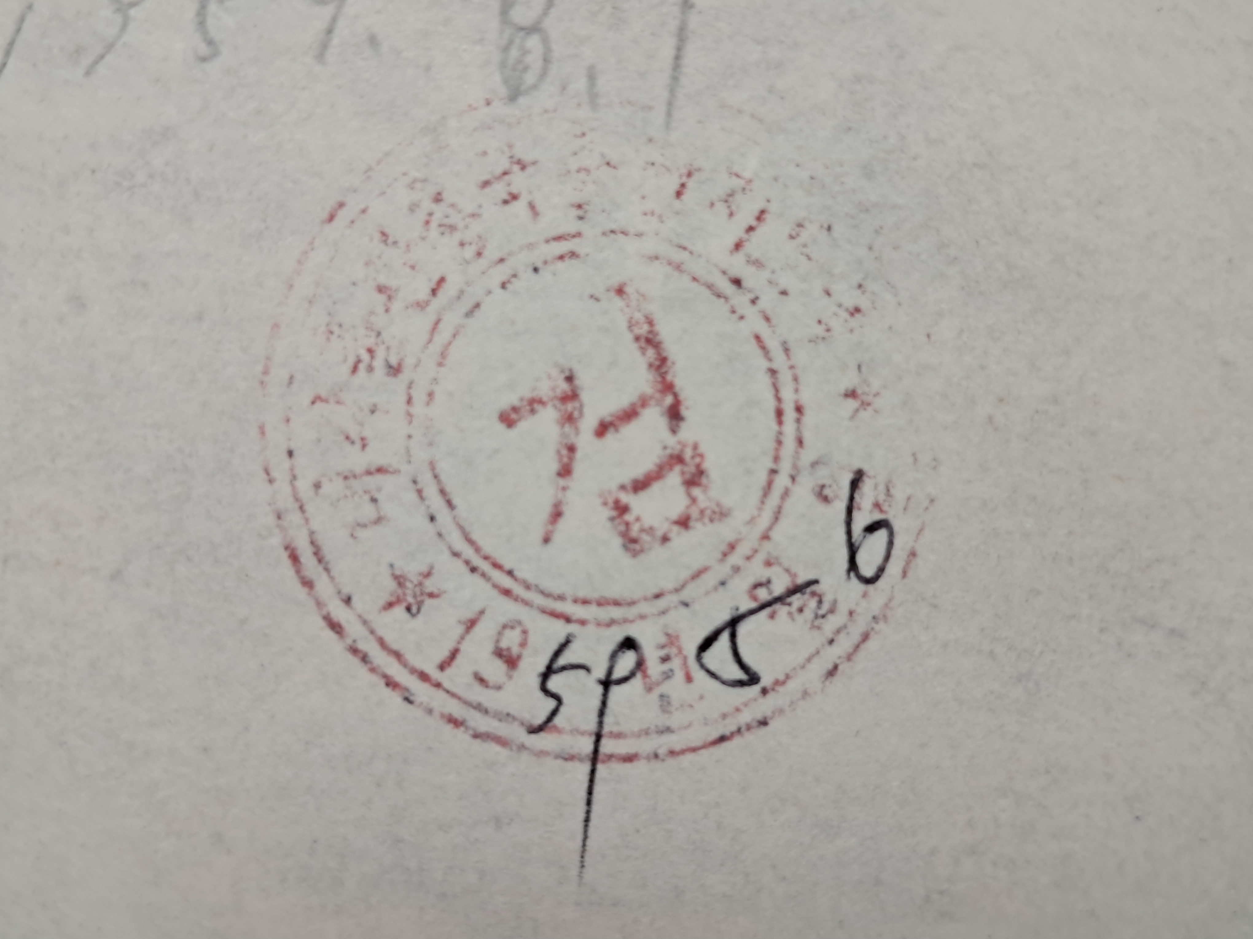 f274645fea95e07d7966361dfed80179_1767859075_8494.jpg f274645fea95e07d7966361dfed80179_1767859075_8494.jpg