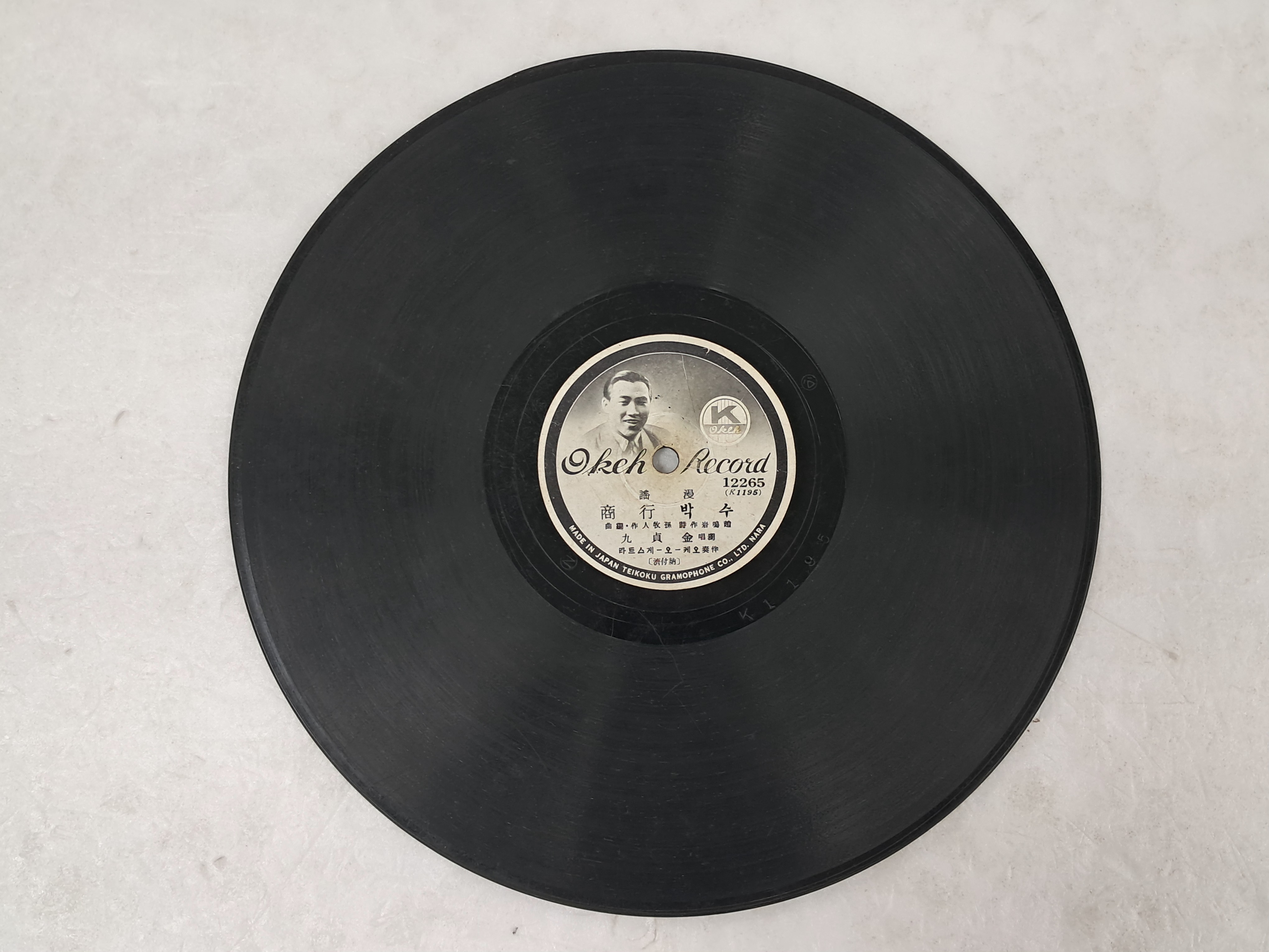 f274645fea95e07d7966361dfed80179_1767859583_2032.jpg f274645fea95e07d7966361dfed80179_1767859583_2032.jpg