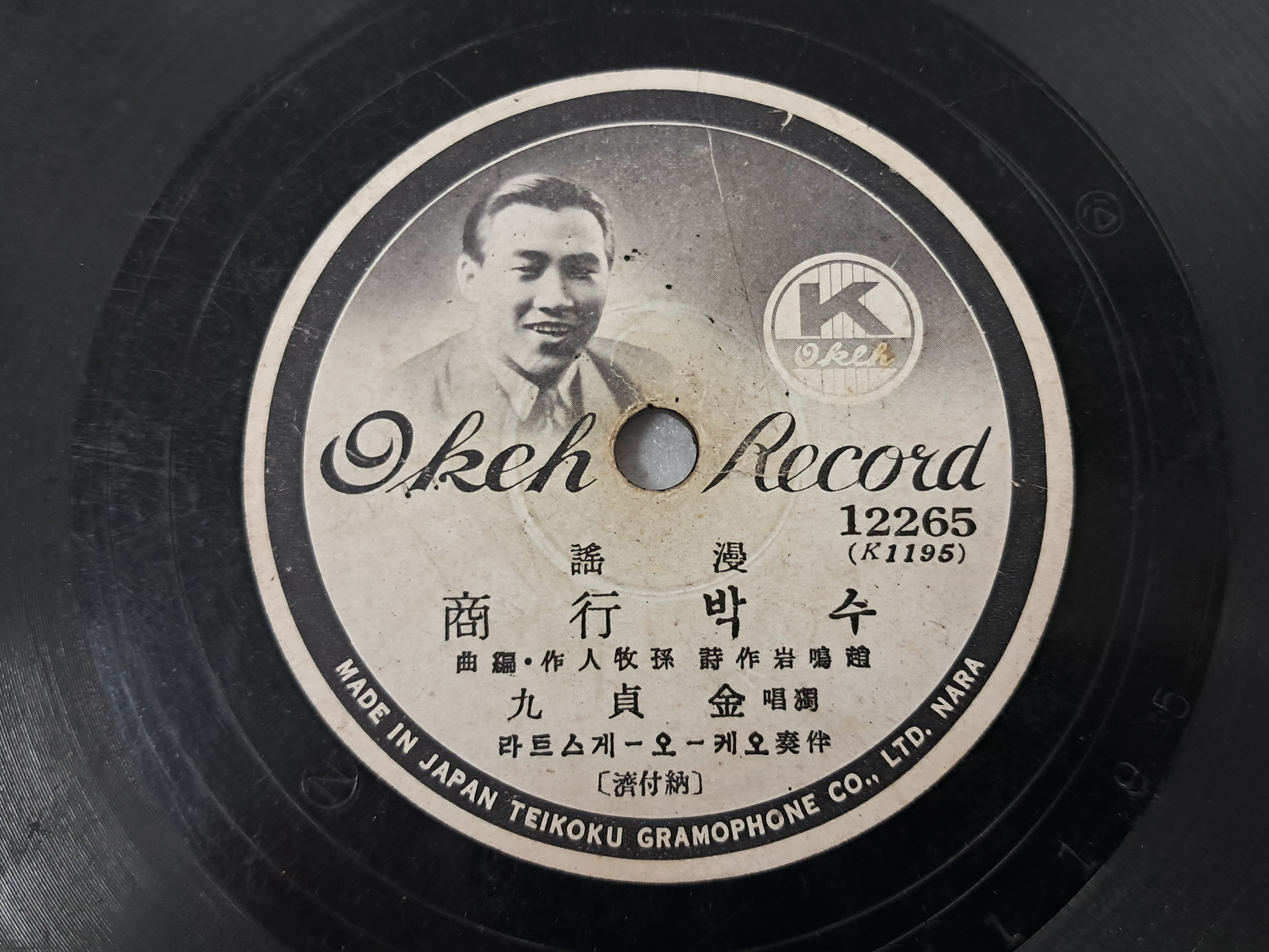 f274645fea95e07d7966361dfed80179_1767859583_6964.jpg f274645fea95e07d7966361dfed80179_1767859583_6964.jpg