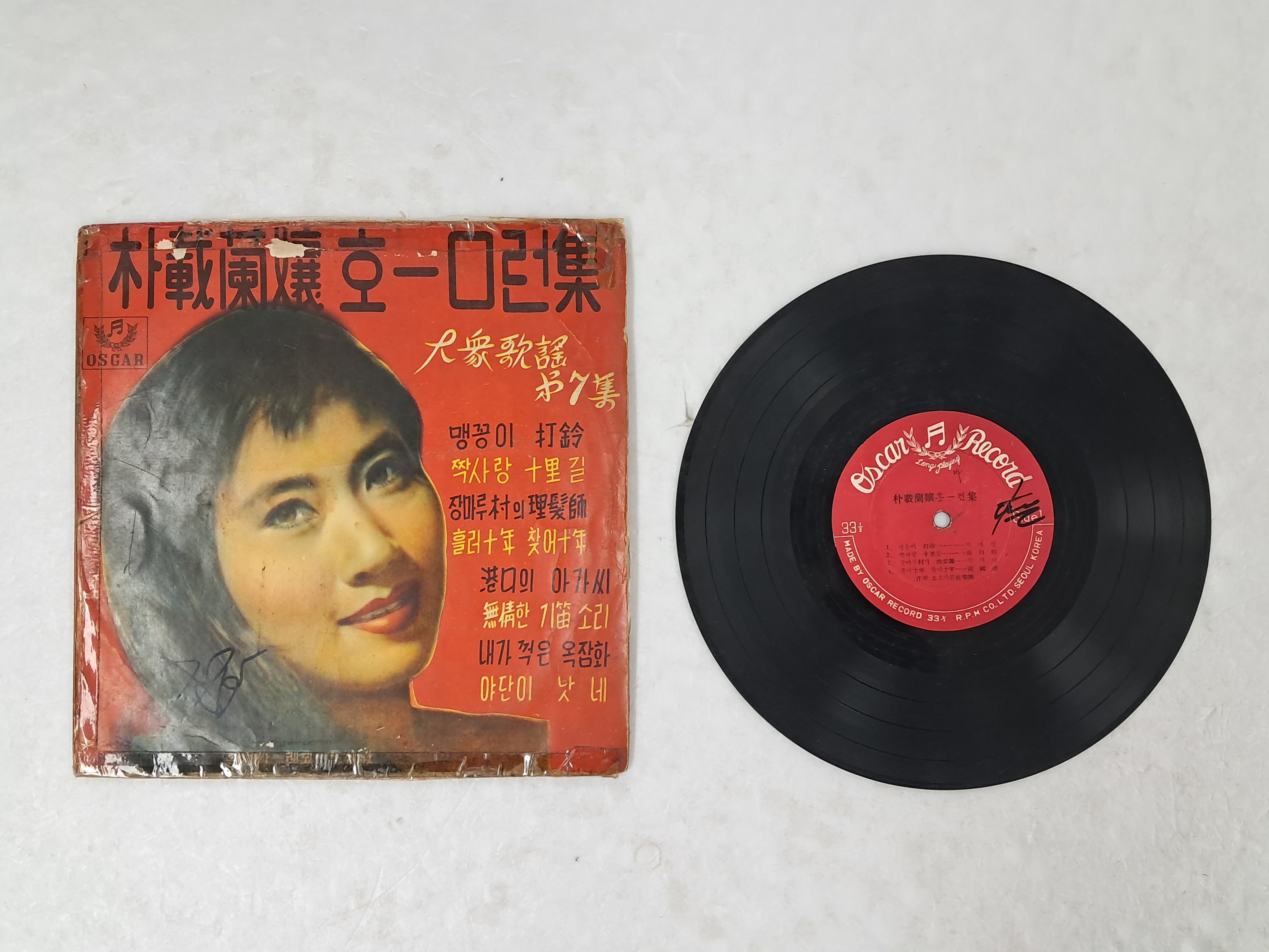 f274645fea95e07d7966361dfed80179_1767859584_477.jpg f274645fea95e07d7966361dfed80179_1767859584_477.jpg