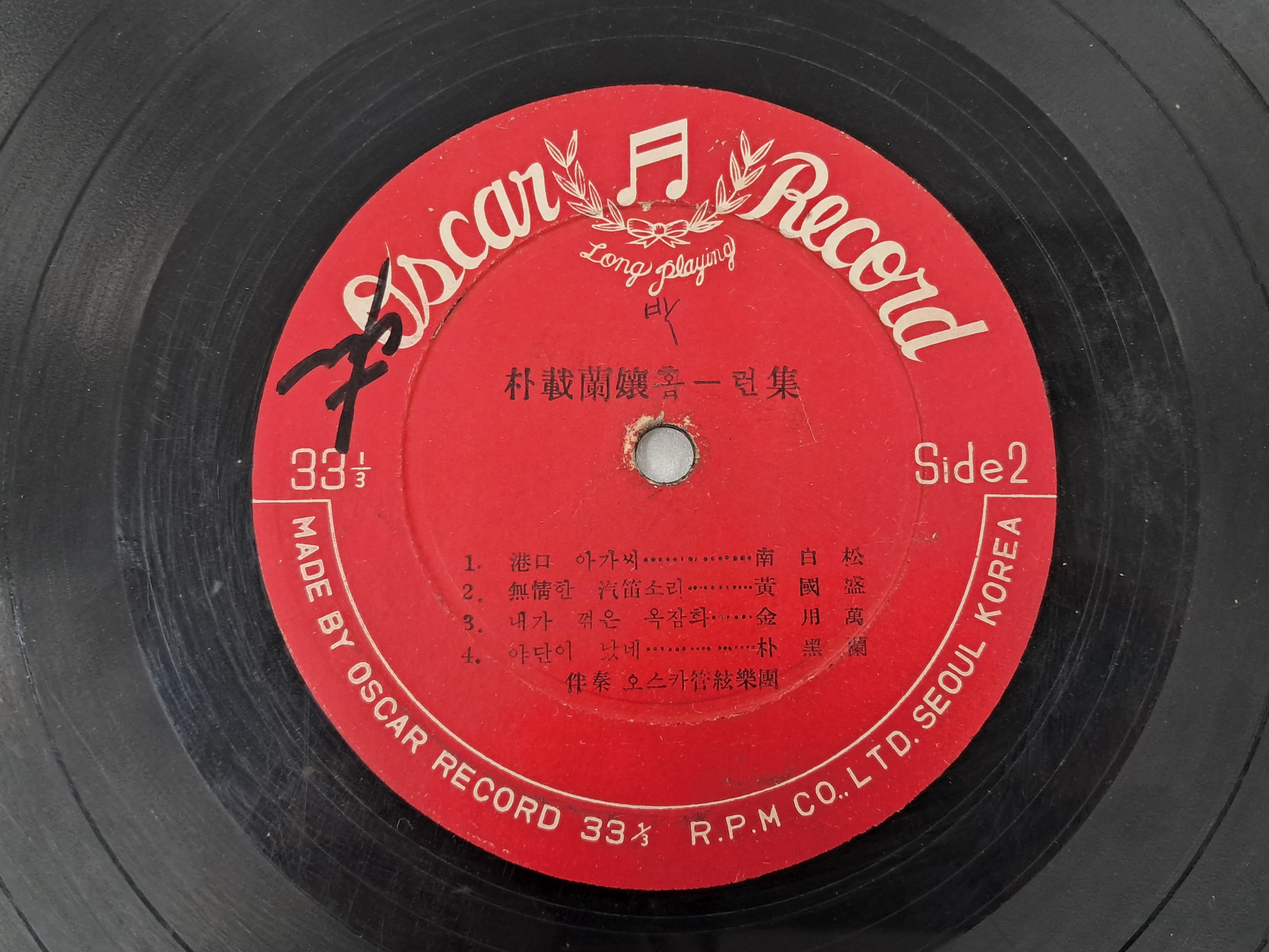 f274645fea95e07d7966361dfed80179_1767859585_5865.jpg f274645fea95e07d7966361dfed80179_1767859585_5865.jpg