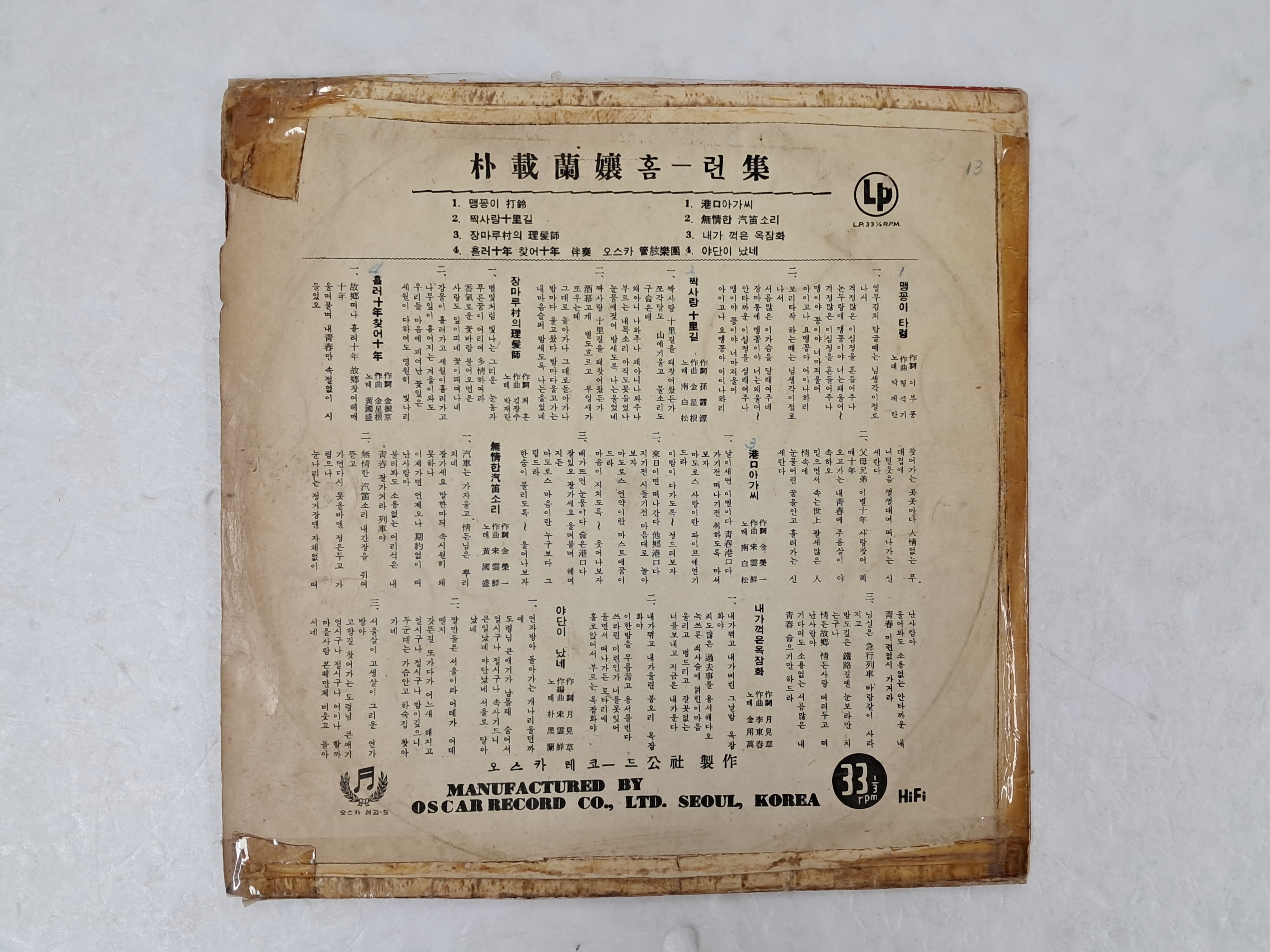 f274645fea95e07d7966361dfed80179_1767859585_9837.jpg f274645fea95e07d7966361dfed80179_1767859585_9837.jpg