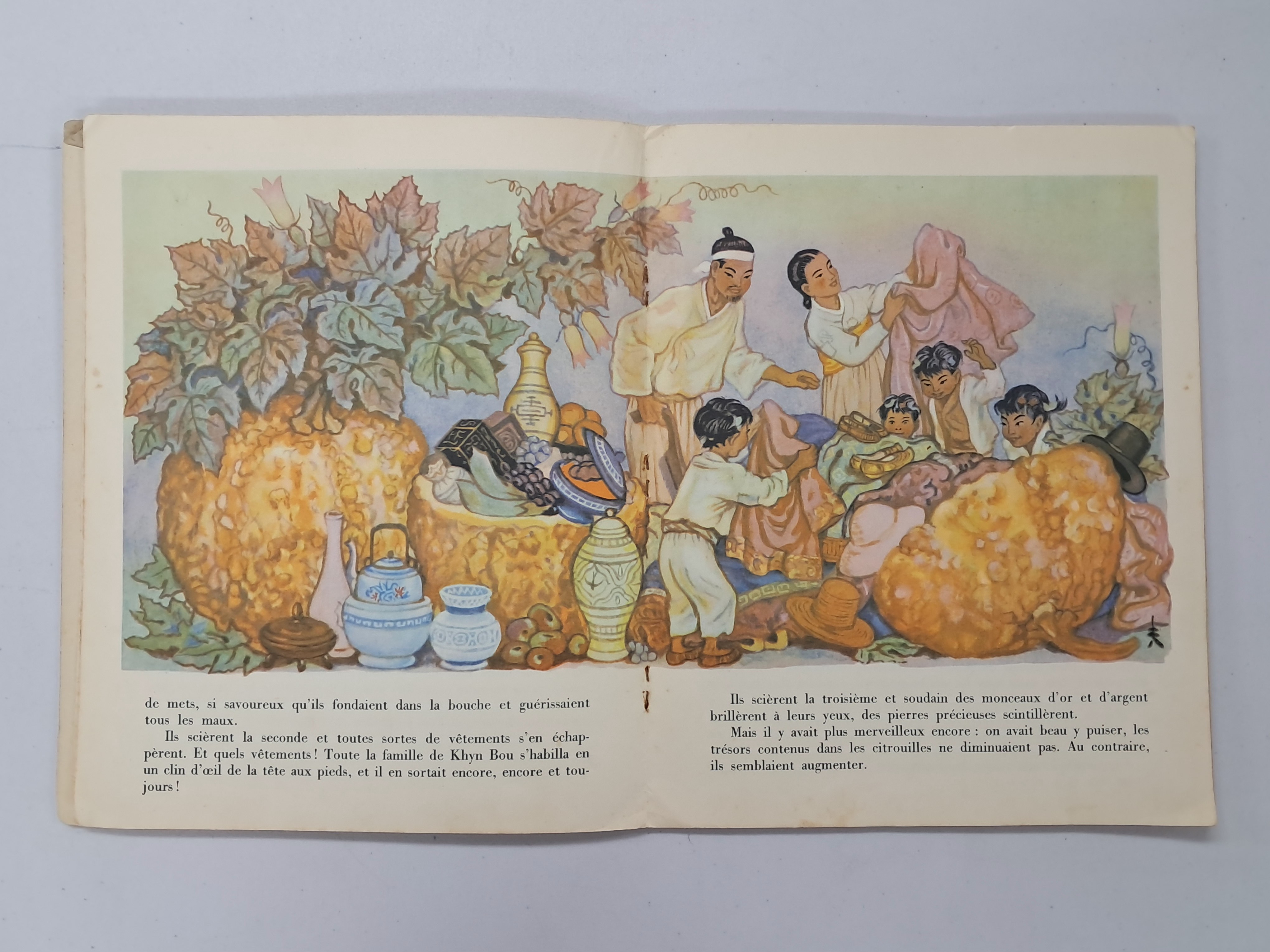 f274645fea95e07d7966361dfed80179_1767859754_0197.jpg f274645fea95e07d7966361dfed80179_1767859754_0197.jpg